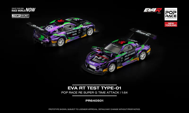(預訂 PreOrder) Poprace ( PR640501 ) EVA RT TEST TYPE-01 POP RACE RE SUPER G TIME ATTACK