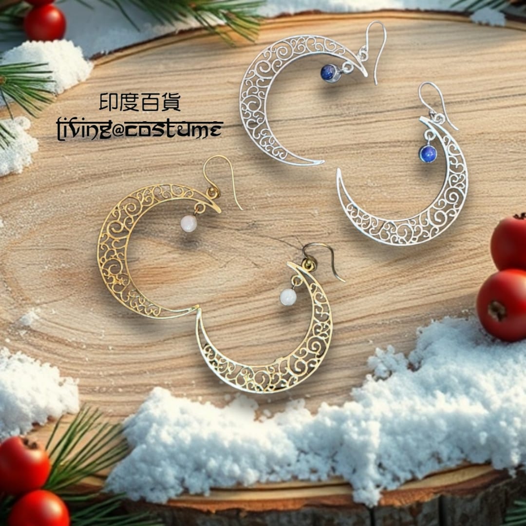 印度黃銅耳環 (新月形)