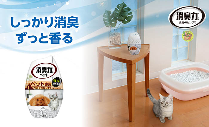 雞仔牌 日本消臭力 室內用空氣除臭芳香劑 (辟除寵物氣味-1328) 400ml 空氣清新香座