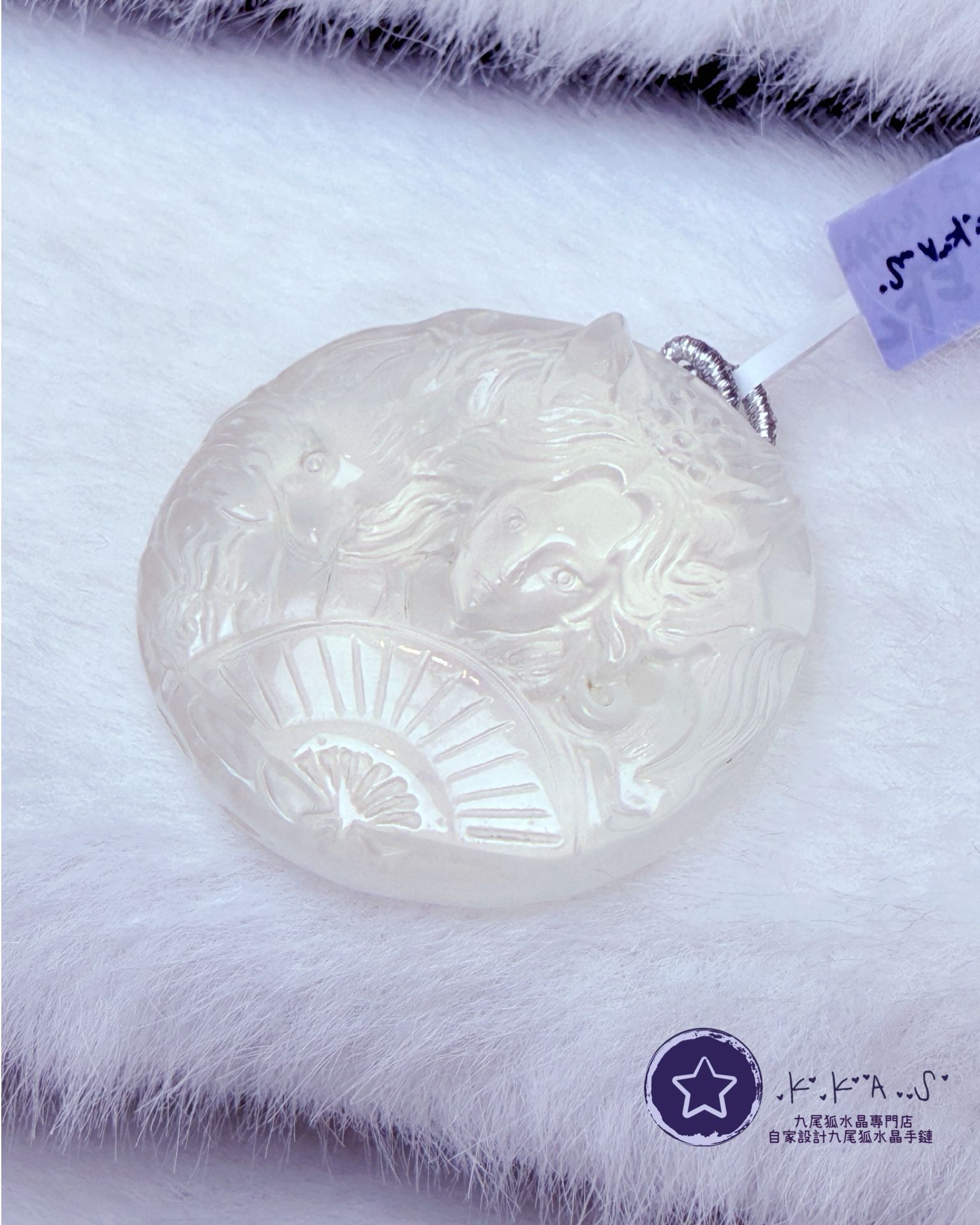 K00181 奶白水晶 男孩雙狐- 吊墜/手牌兩用款