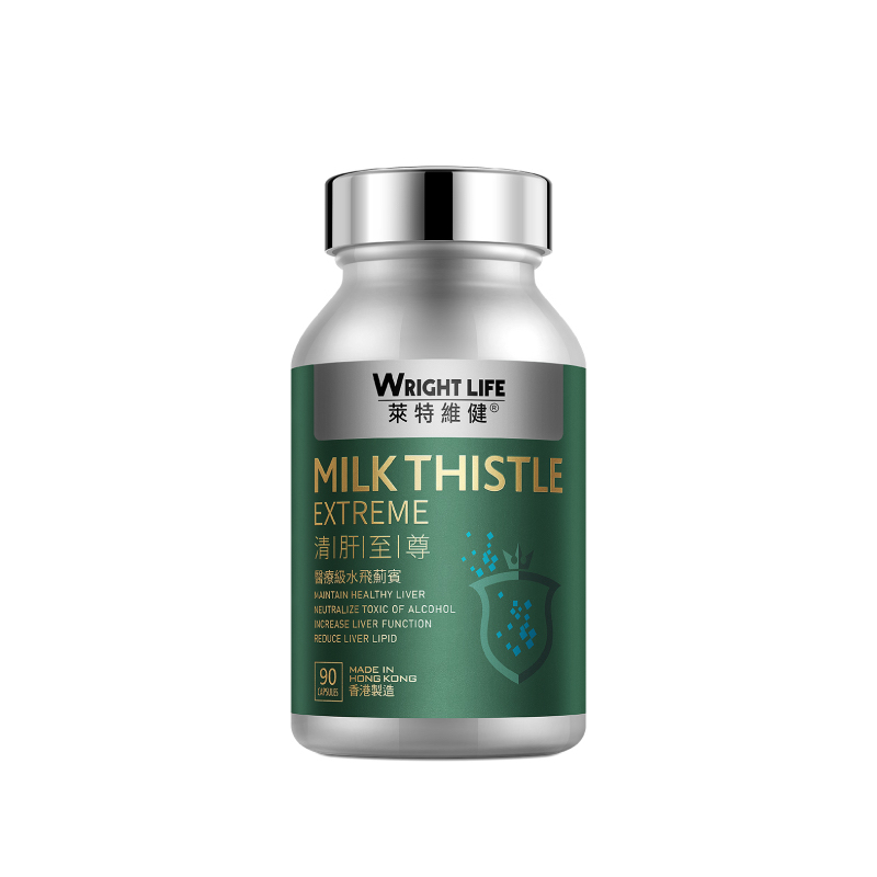 萊特維健 - 清肝至尊 ｜醫療級水飛薊賓 90粒 保護肝臟｜解酒排毒｜提升肝功能 ｜減少肝臟脂肪積聚