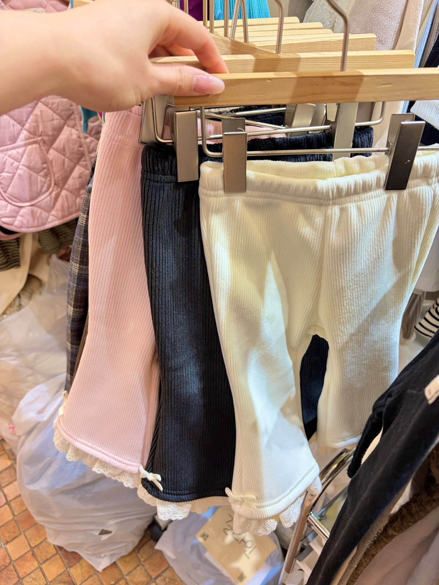 AH8152 Pants