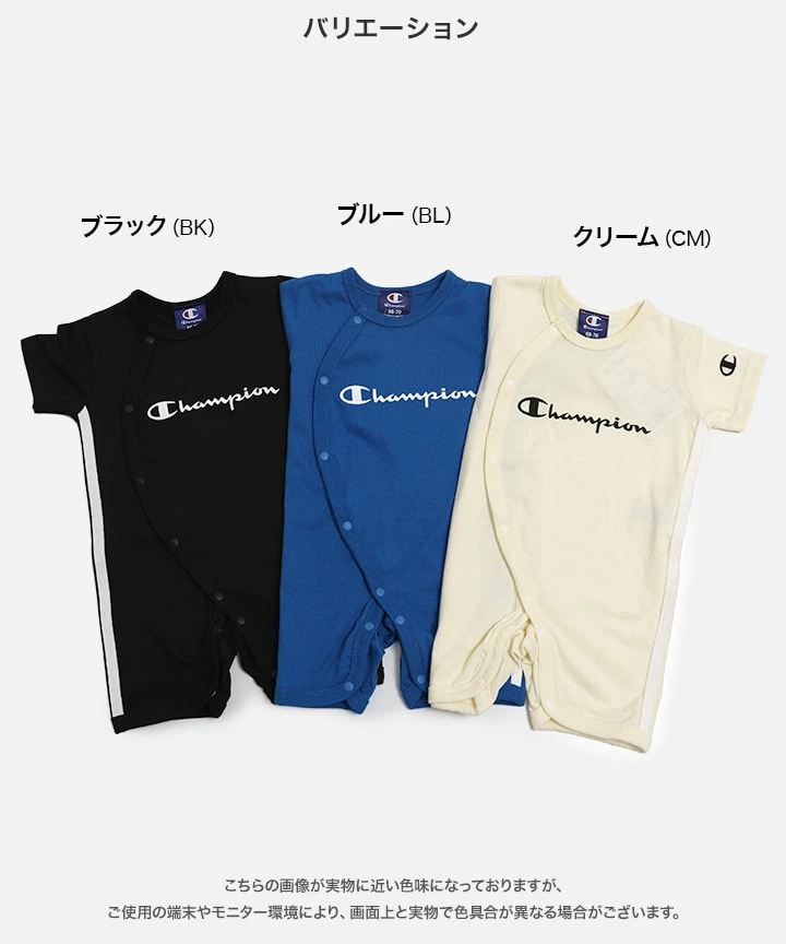 🆕【⭐訂購⭐】 🇯🇵日本直送 🌀#Champion 刺繡短袖連身衣［3款選］ 🌀[PLBA-0196] [260327]