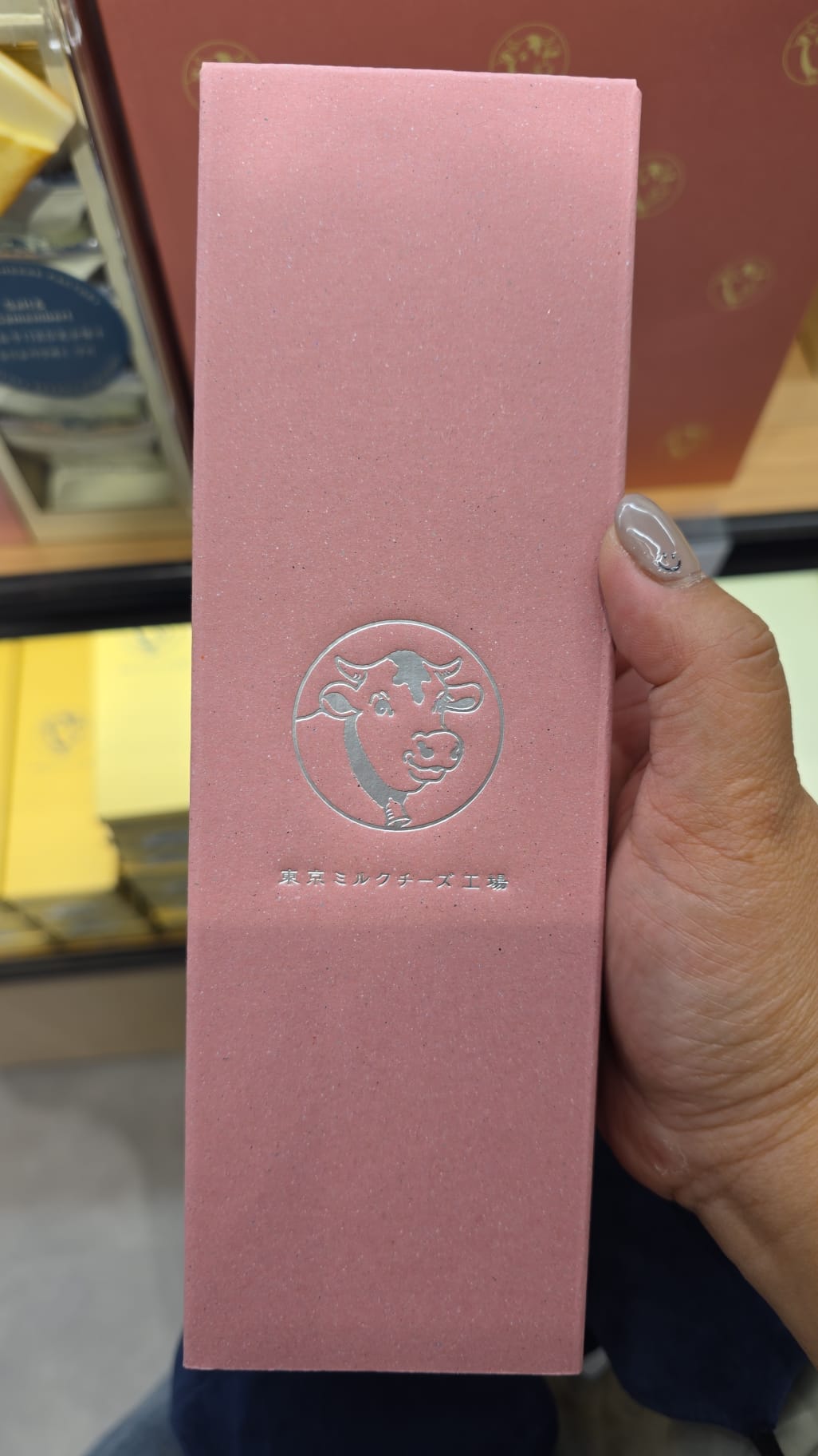 strawberry & mascarpone