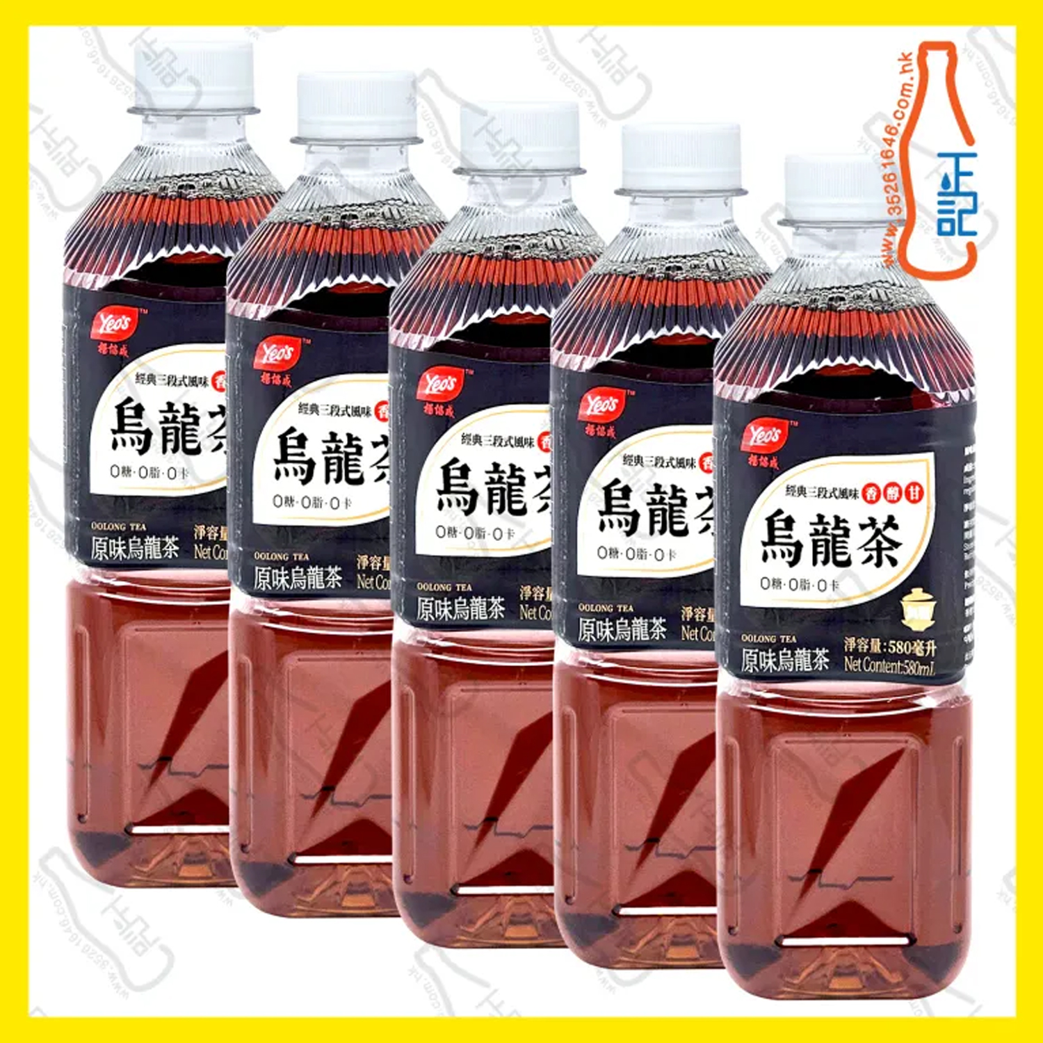 ==楊協成 原味烏龍茶 580ml x【5支】 /份