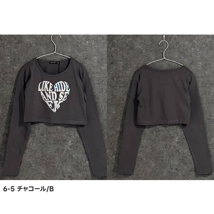 <🌟訂購🌟>SHISKY燙金圖案100%棉短身薄長袖衫(246-01)