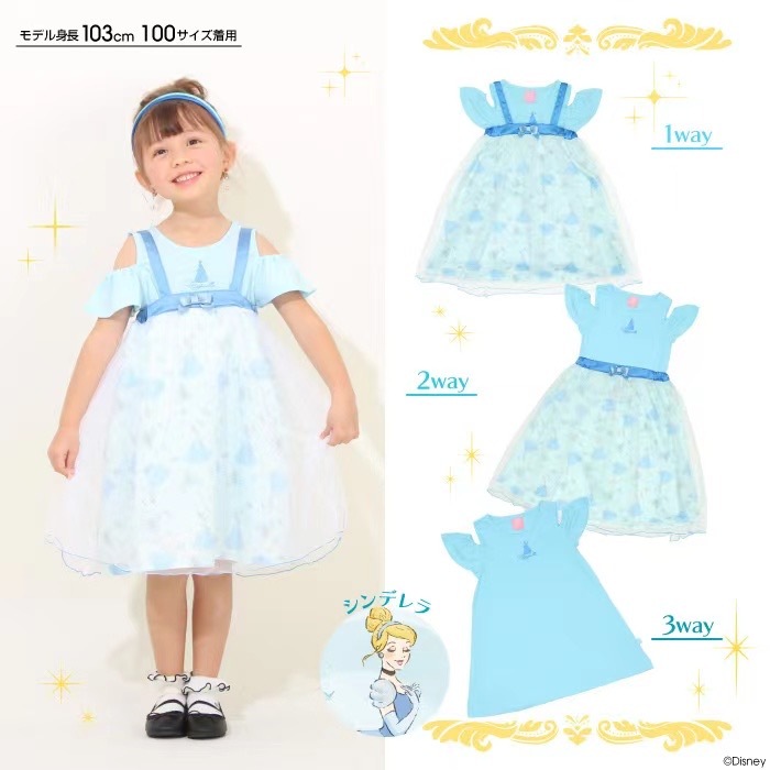 日本BD X DISNEY 3 WAY 連身裙 -1套- 現貨