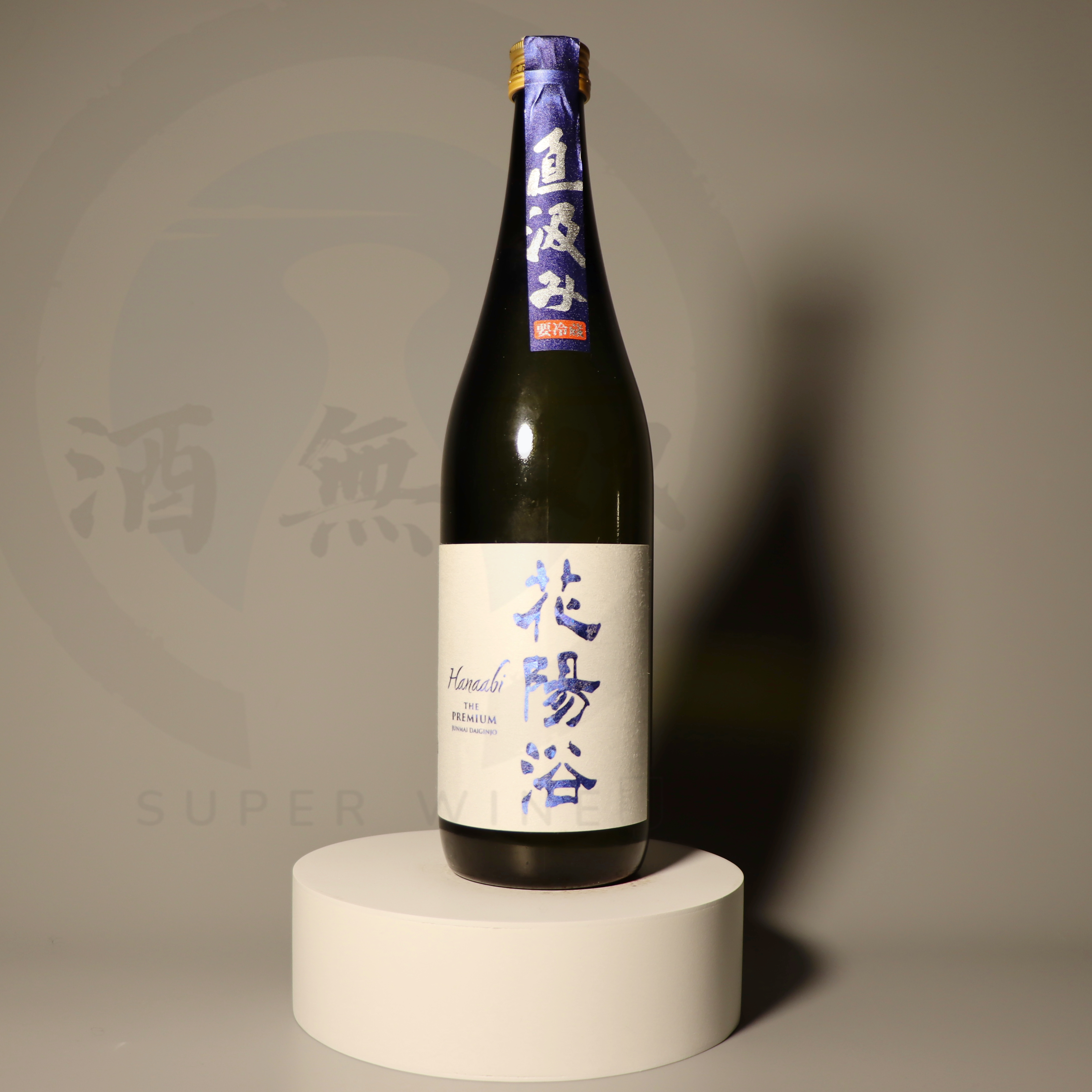 定番 花陽浴 プレミアム 美山錦純米大吟醸 THEPREMIUM 日本酒 - monaro.ma