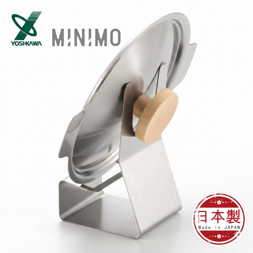 🔥🔥【日本製《吉川》MINIMO 不鏽鋼迷你鍋蓋架】