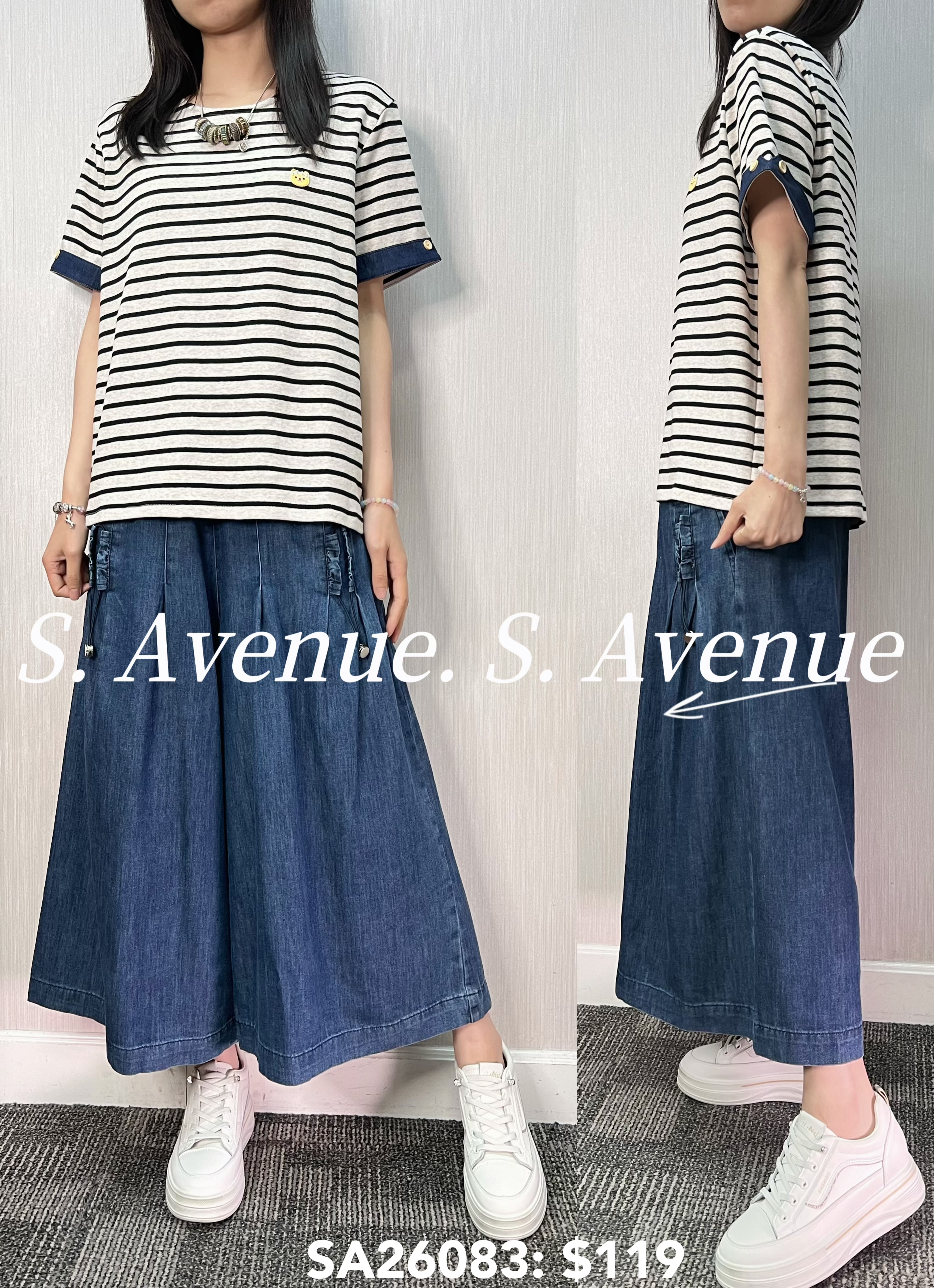 SA26083: 短袖反袖邊間條tee