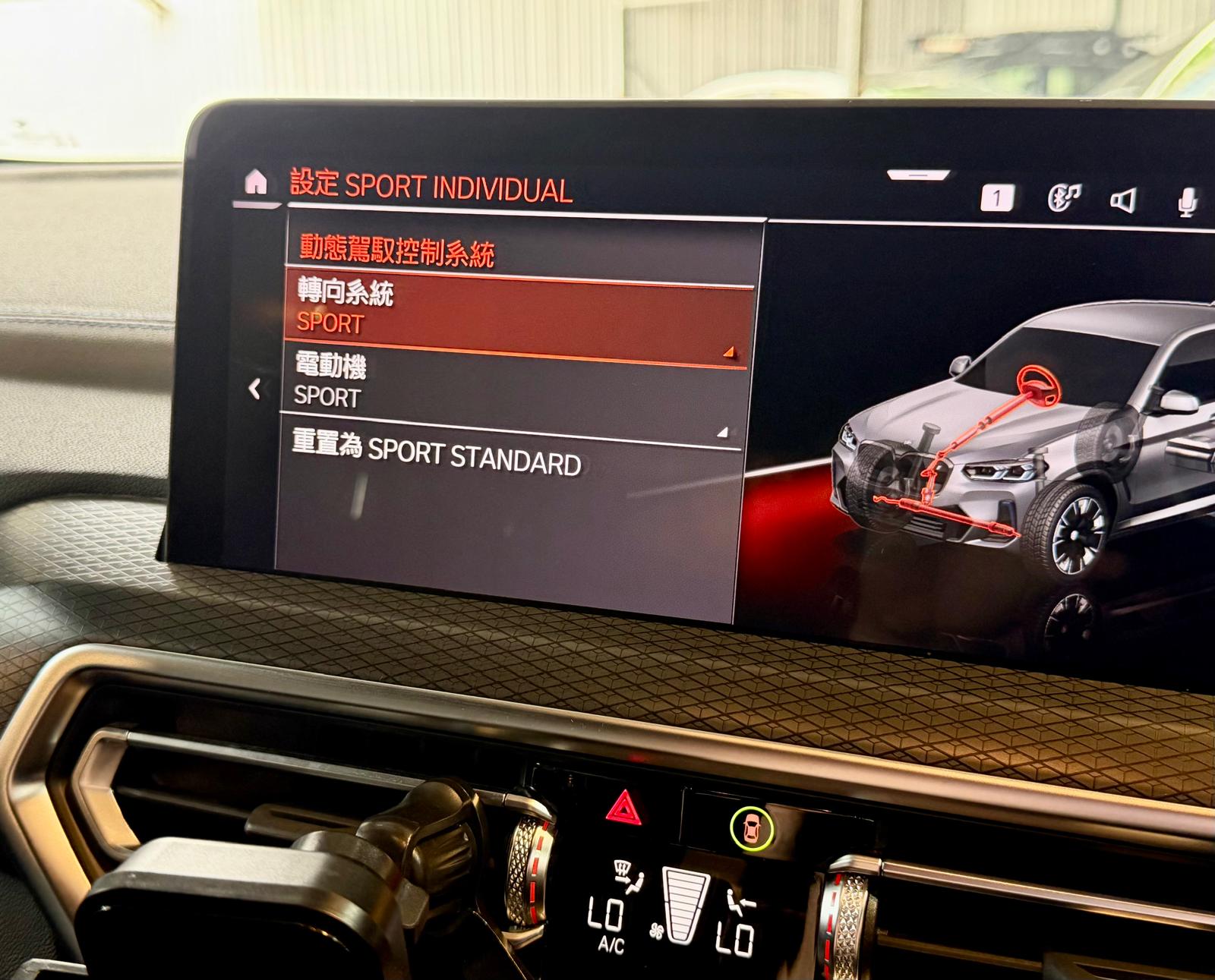 【KARZ EV⚡️ - B.M.W. IX3 M Sport Edition】2023