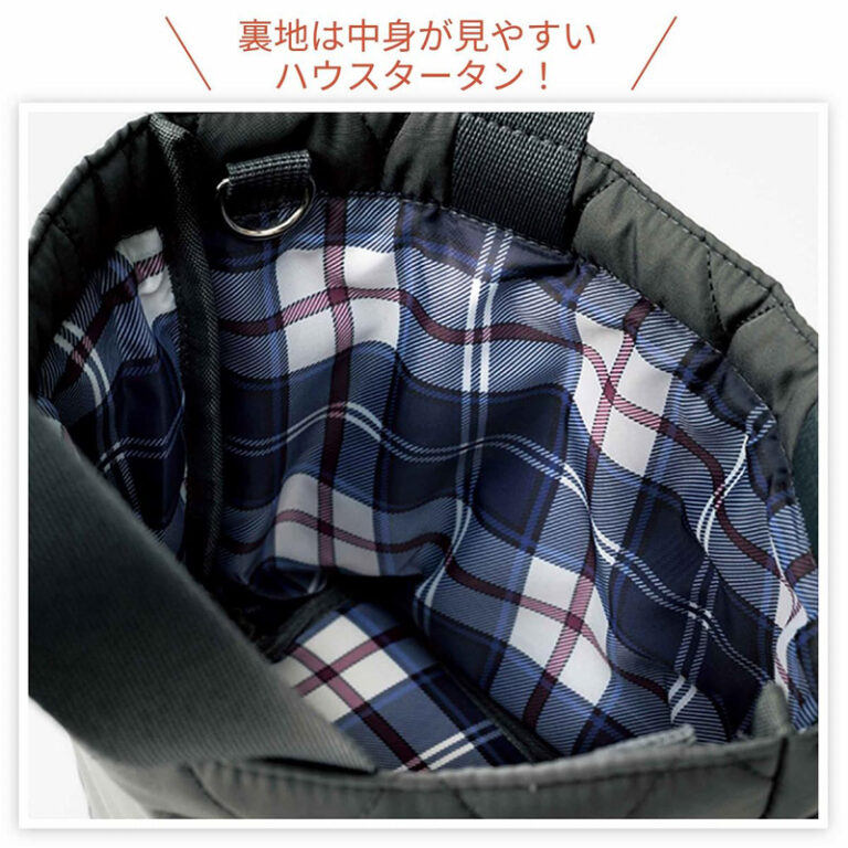 Ob004040 NEWYORKER 絎縫兩用提袋 