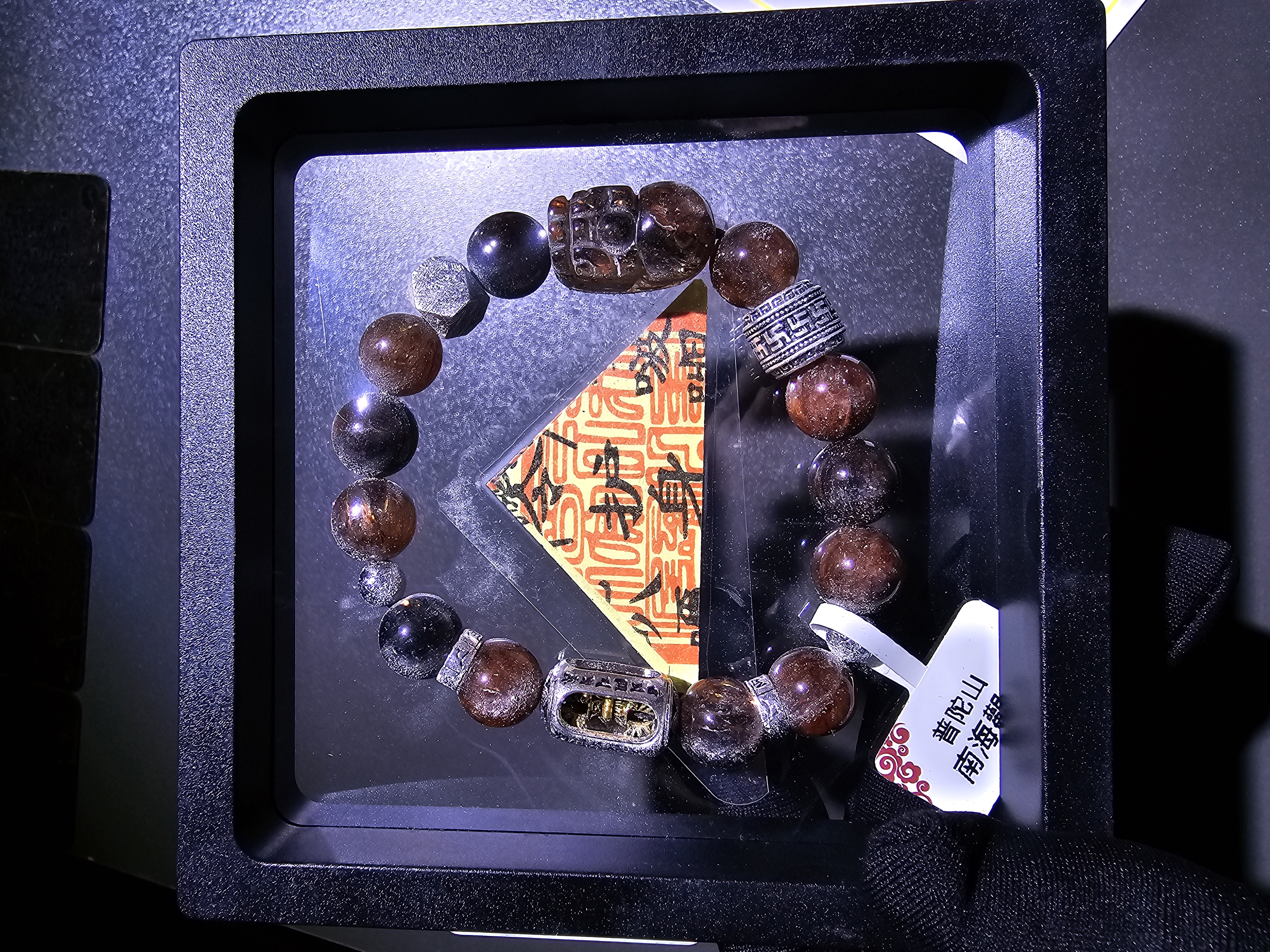 (已開光加持)(5.0) 貔貅天鐵萬字順筒珠+轉運珠黑金超7 11+mm (No.PUT713)