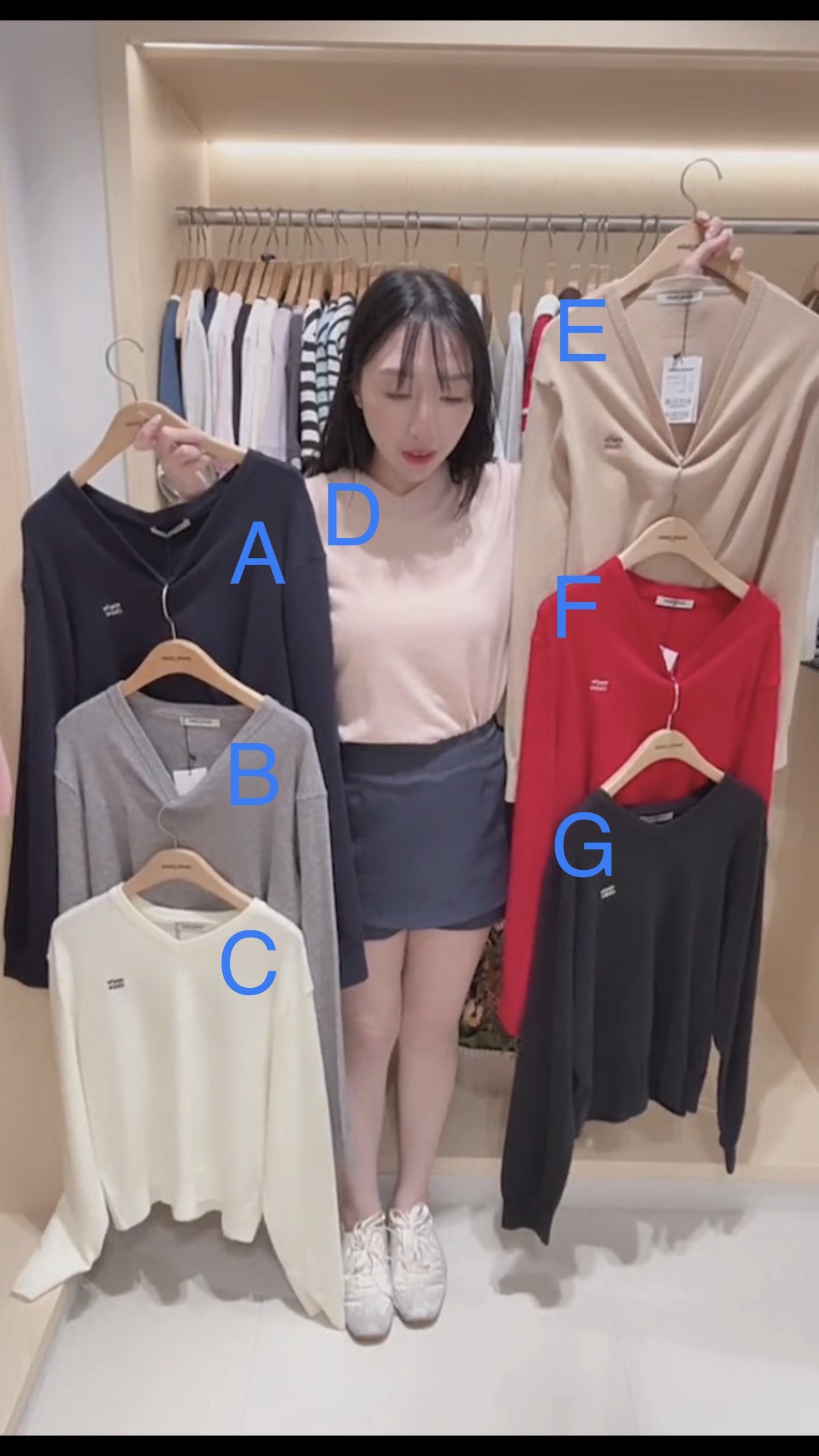 Marie Claire直播#MAC00720