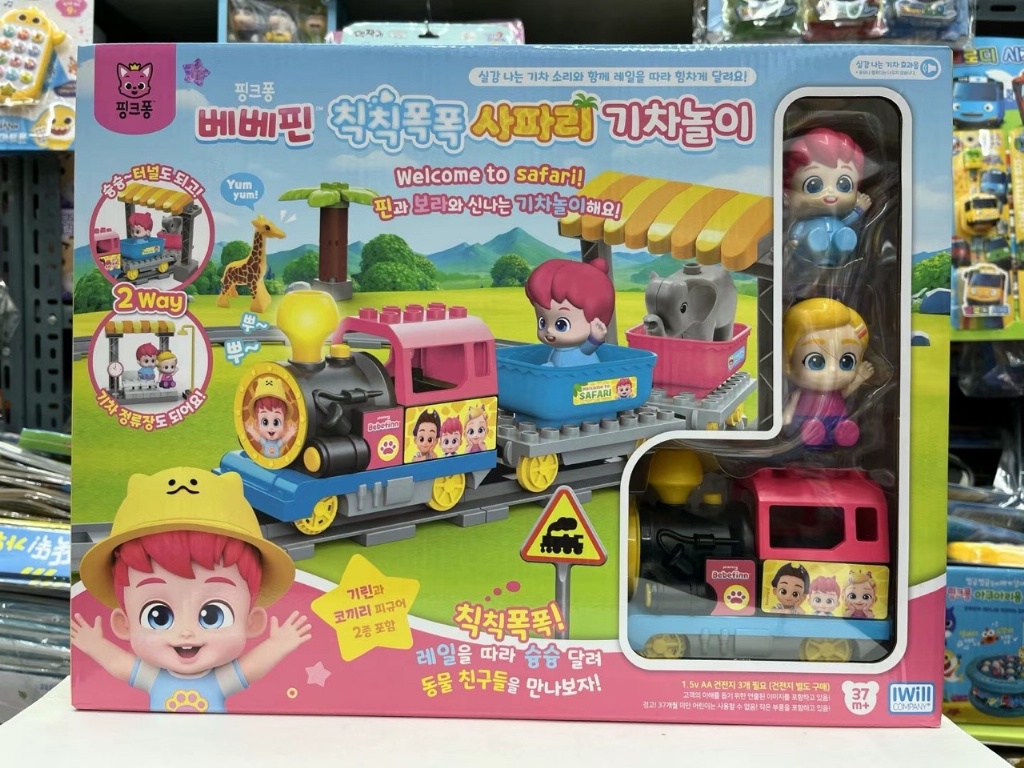 【預訂】韓國直送 Bebefinn 火車路軌玩具套裝