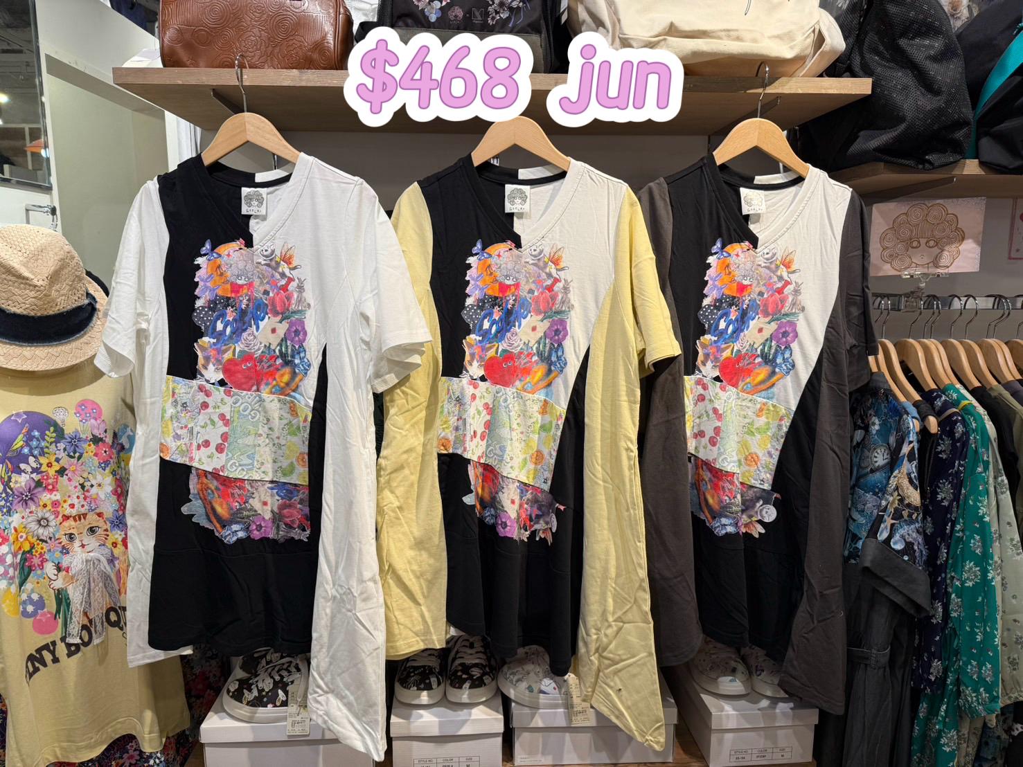 scolar 468 jun 特價