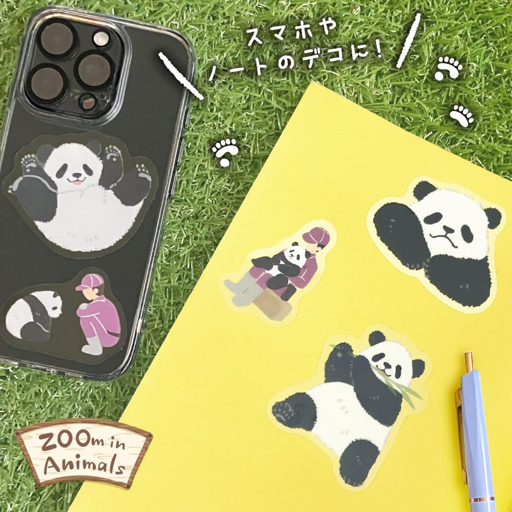 現貨｜ZOOm in Animals 熊貓 日版 Die-Cut 透明貼紙 (5424117)