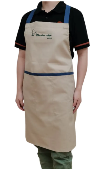 Wonder Chef Apron (Khaki)