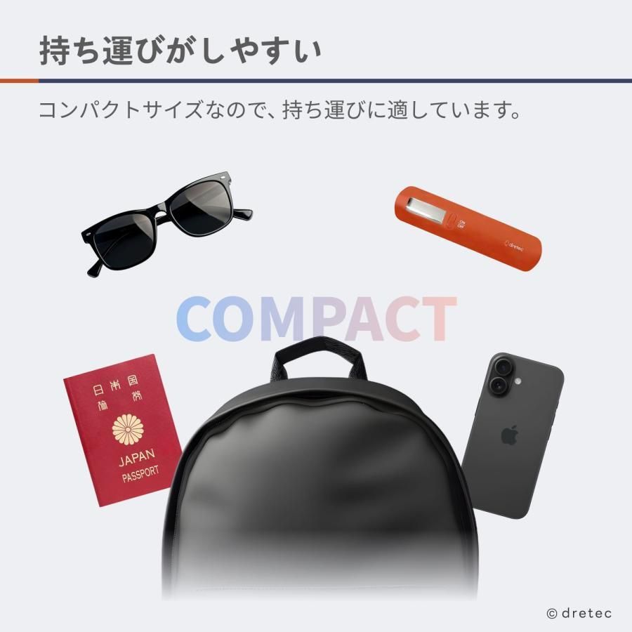 行李秤 Luggage scale LS-114BE [預計8月中出貨]
