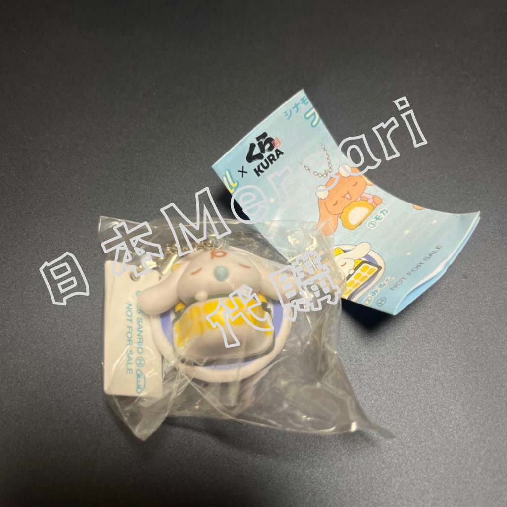 ✨連線商品需補運費✨日本Mercari代購