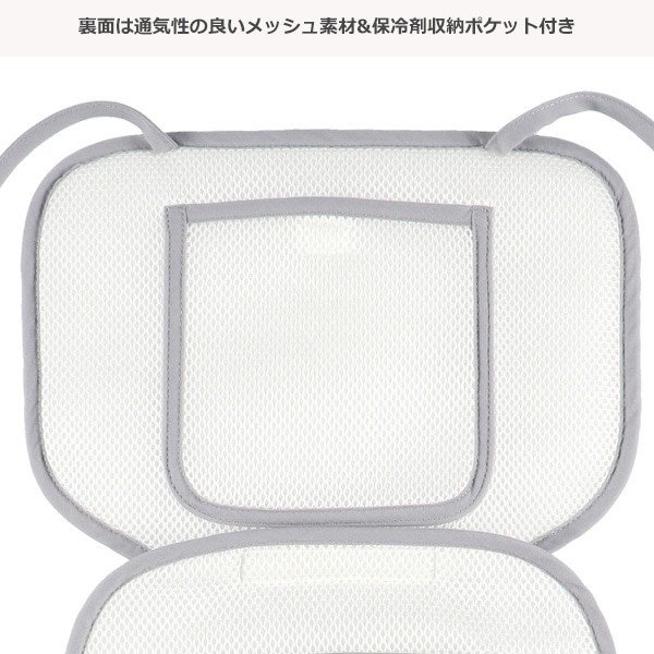 🇯🇵預訂 日本直送🇯🇵動物印花涼感材質嬰兒車車墊