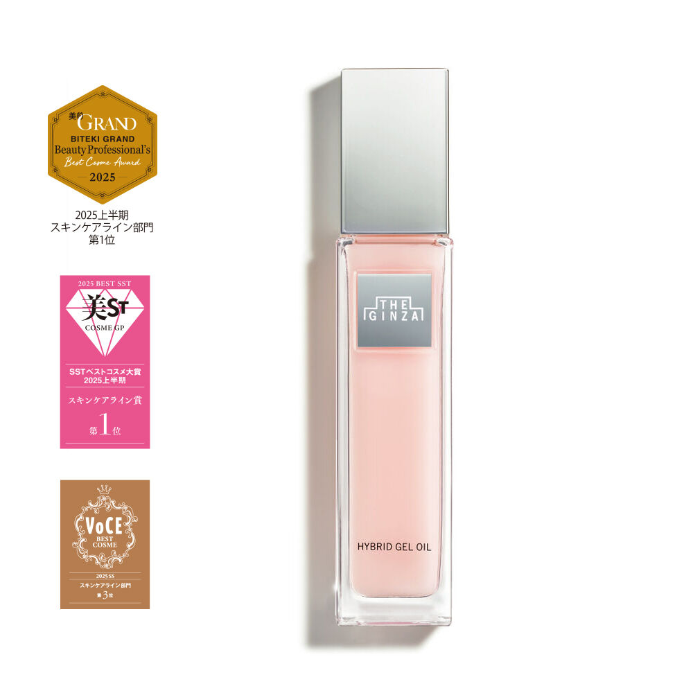 【✨️日本 🇯🇵 THE GINZA Hybrid Gel Oil按摩美容精華液✨️】