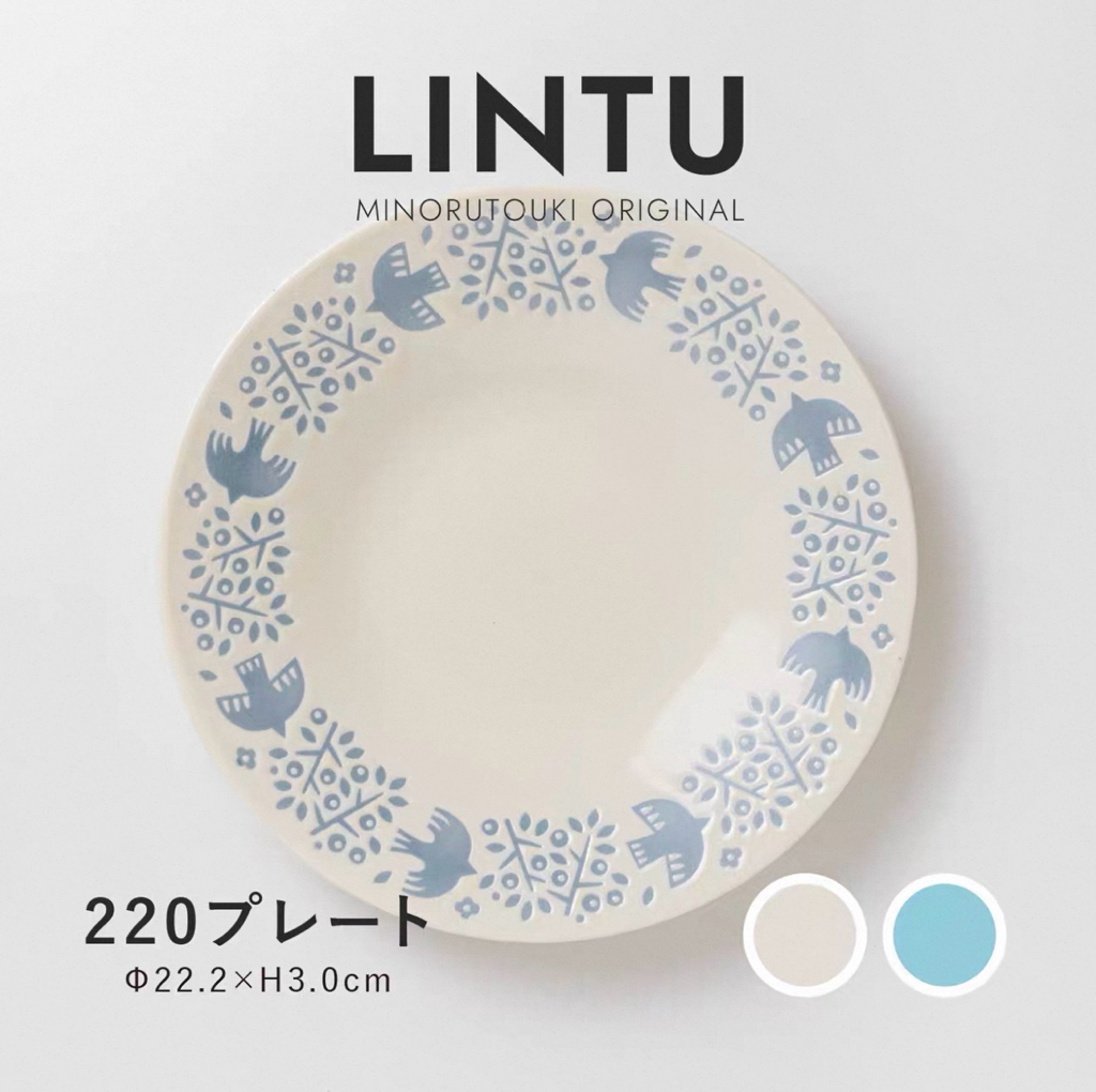 日本製LINTU美濃焼小鳥和植物陶瓷餐具