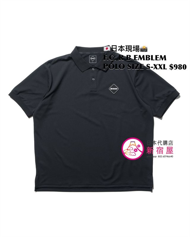 Tシャツ・カットソー F.C. Real Bristol / Short Sleeve Team Polo F.C. Real Bristol - Short Sleeve TEAM POLO | HBX - HYPEBEAST