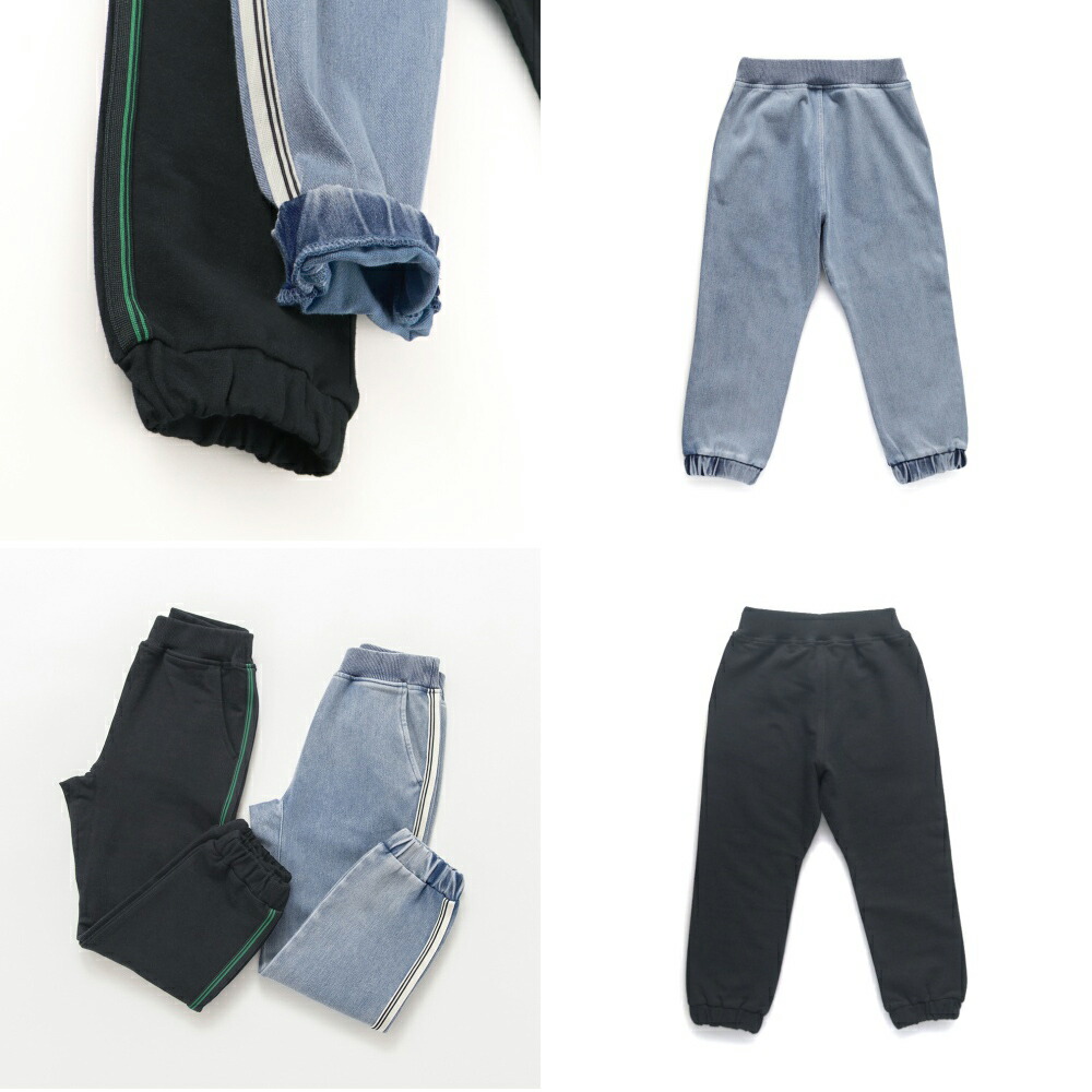 🆕【⭐訂購⭐】🇯🇵日本直送 側線彈性 #束腳運動褲［2款選］🌀[ELAA-0255][260222]