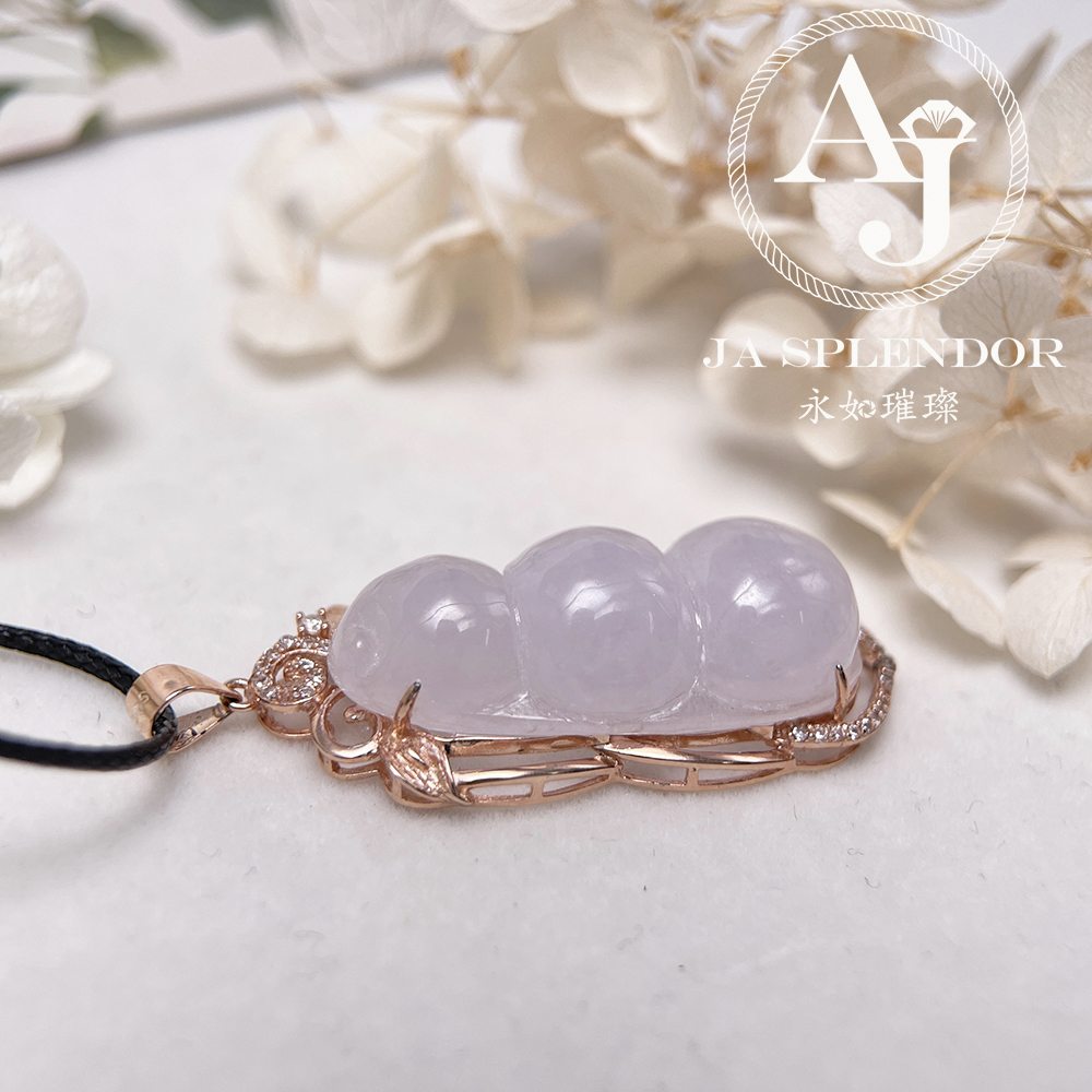 JNS-02 天然翡翠A玉 冰種櫻花粉厚莊四季平安福豆吊墜
