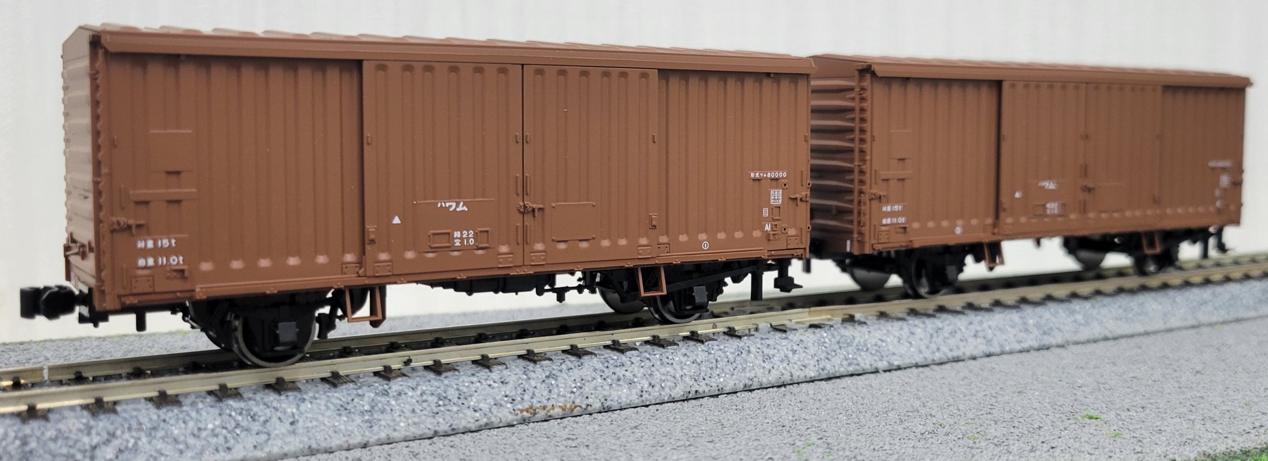 Kato HO 1-808 国鉄ワム80000形貨車 (2pcs/set)