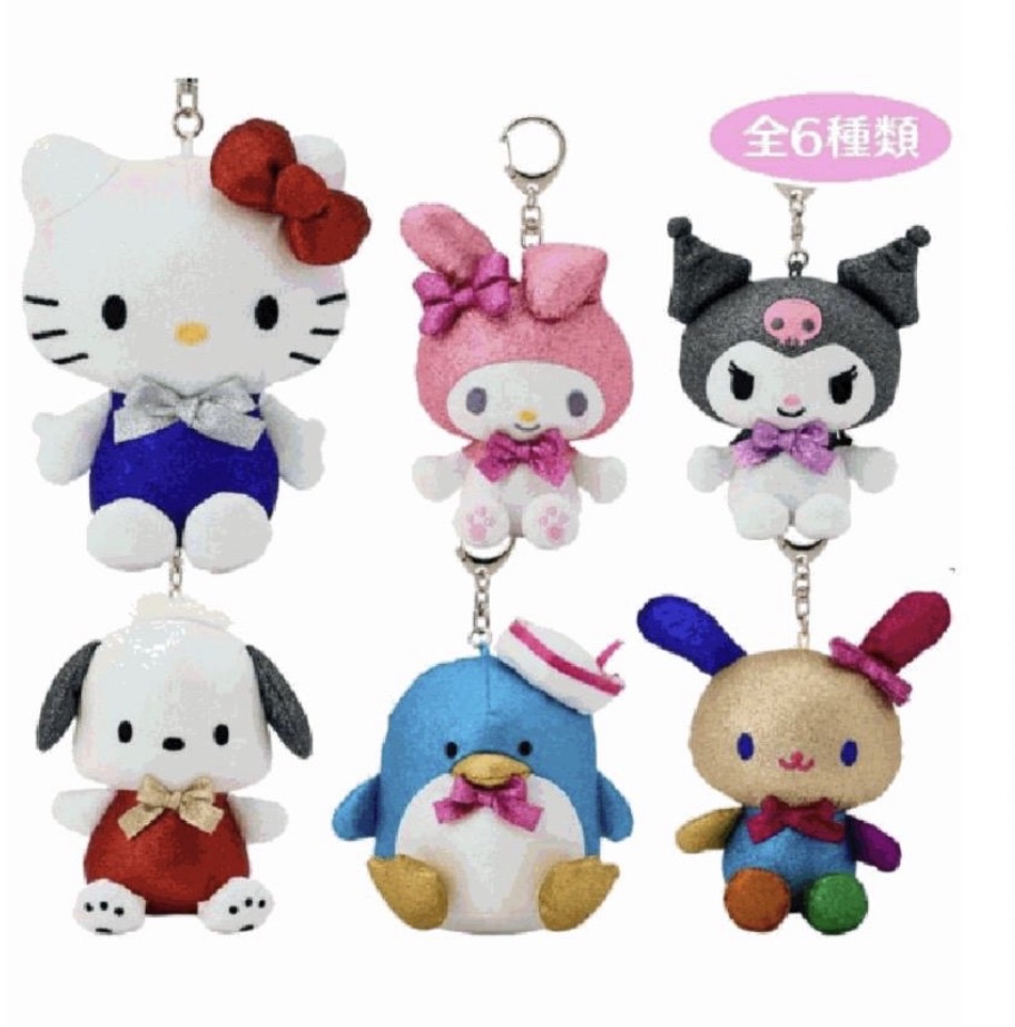 現貨｜公仔吊飾盲盒（指定款）❤️