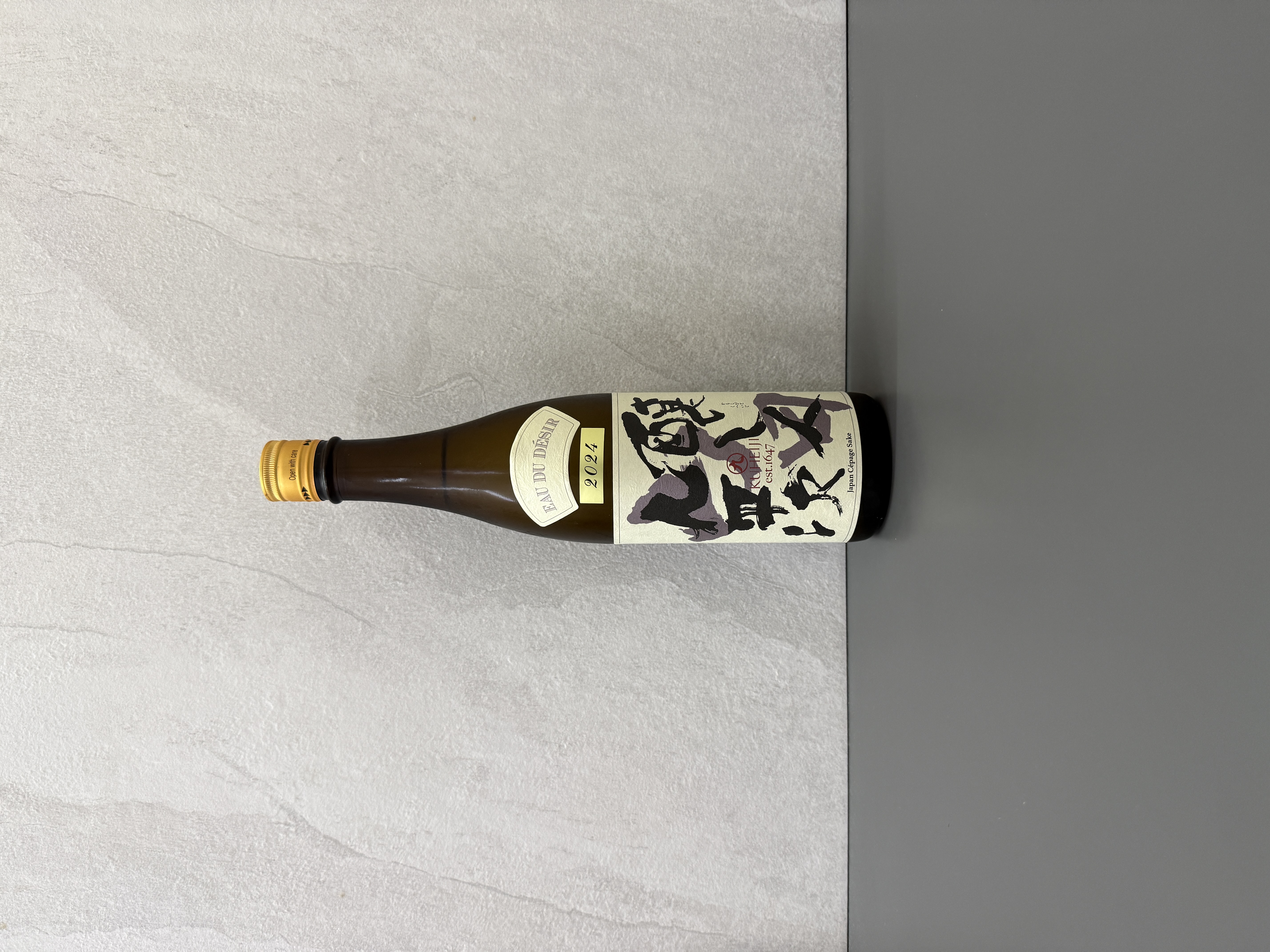 釀し人九平次 純米大吟醸 山田錦 720ml