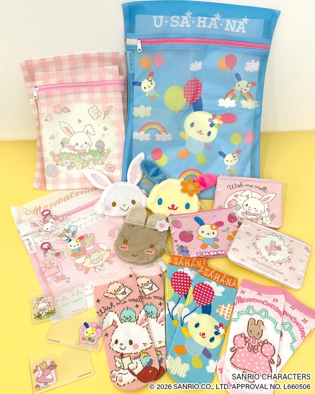 4月受注預訂｜日本限定 兔子角色類別商品