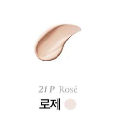 💜 blancnature氣墊 Blanc Nature blancnature粉底 blancnature暗瘡cushion blancnature blancnature暗瘡粉底 blancnature暗瘡氣墊 暗瘡粉底 暗瘡氣墊 暗瘡cushion 暗瘡皮膚 暗瘡 積雪草水光氣墊 blancnature積雪草水光氣墊 韓國日本😃預計4-5日到貨💜