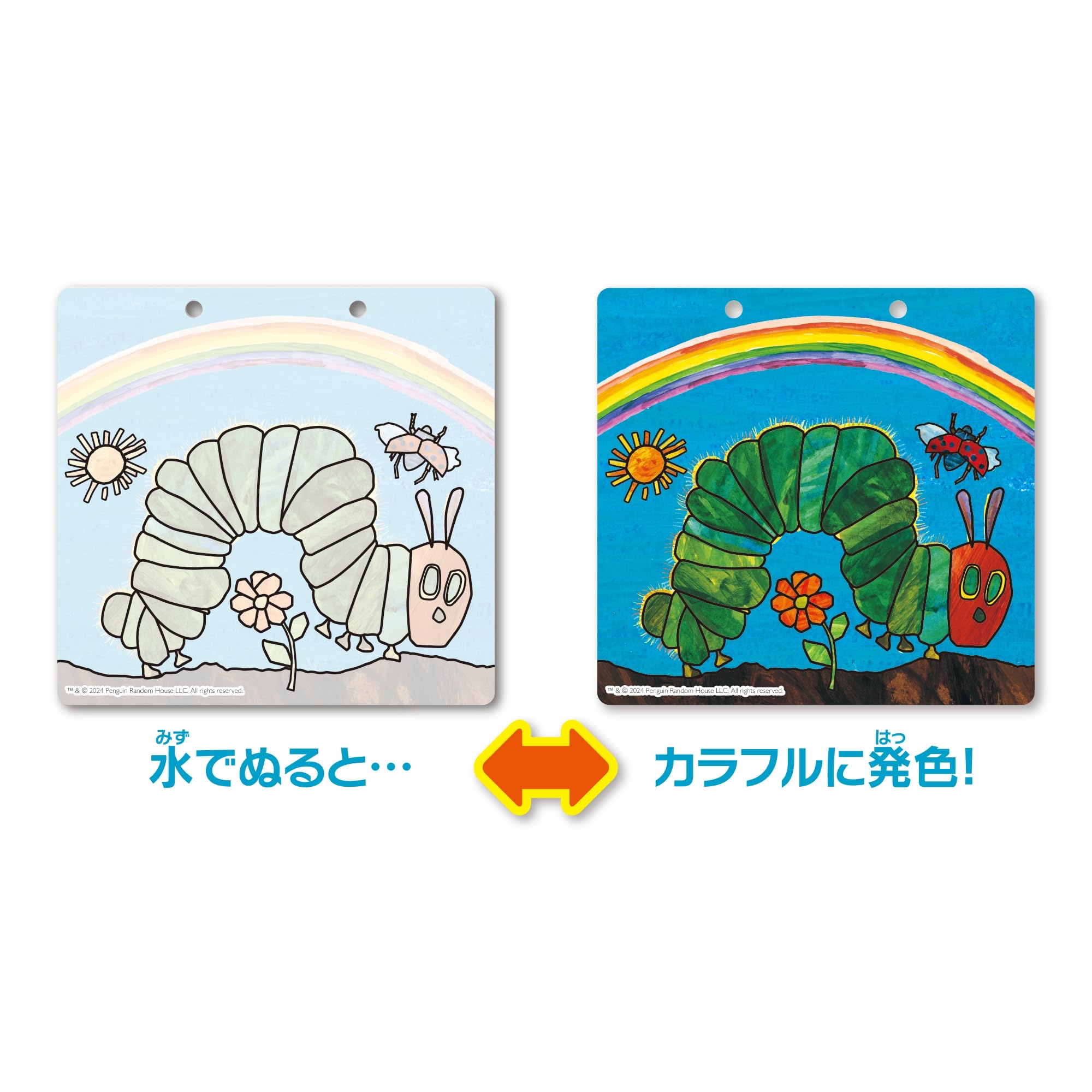 🇯🇵預訂 日本直送🇯🇵好餓的毛毛蟲水筆著色本 - 可重複使用！1.5Y+