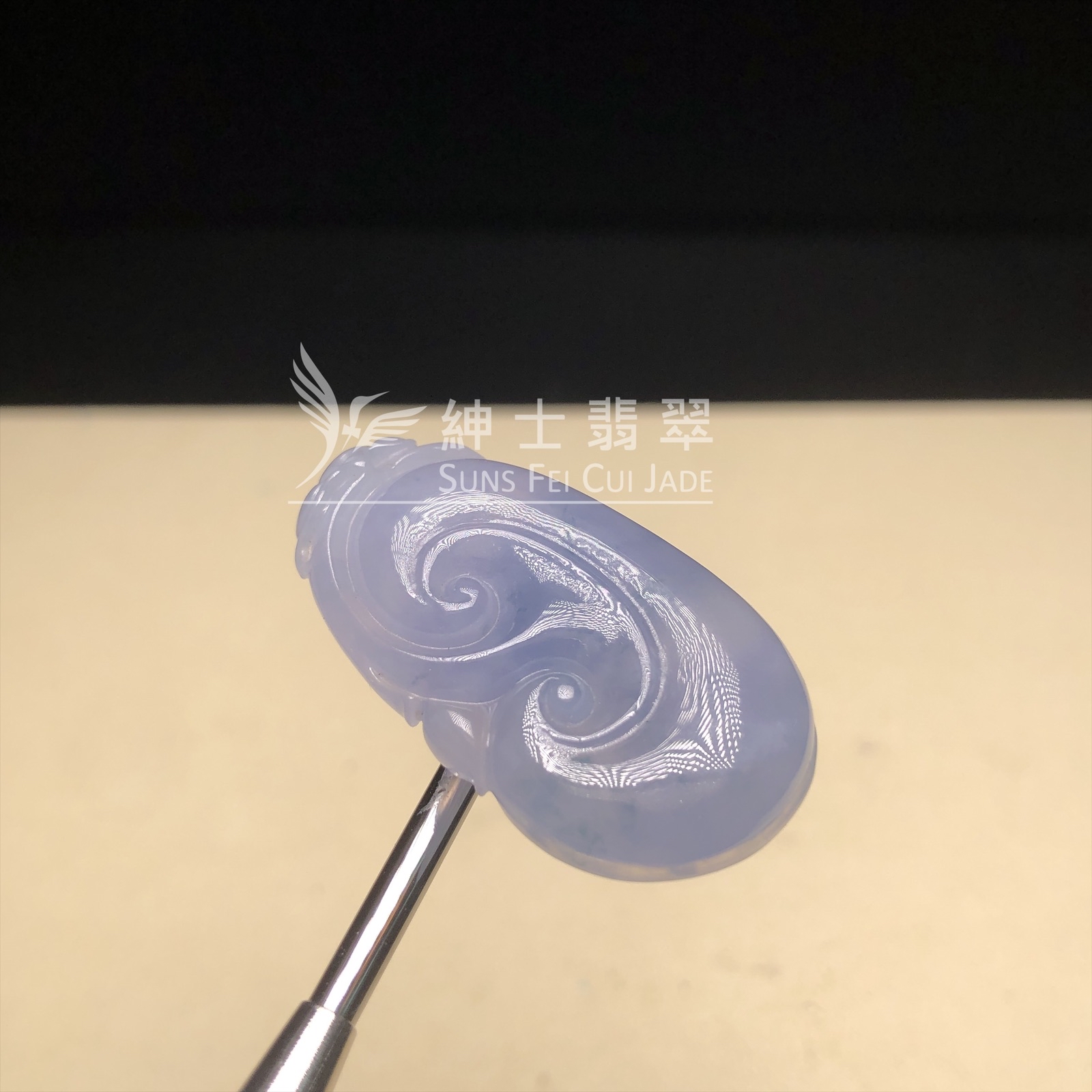 冰紫飄花如意  B08497