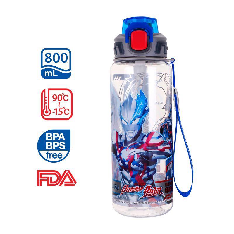 Ultraman 800ml BPA & BPS Free 膠水樽連可拆式飲管及手繩(U8-8332-1）