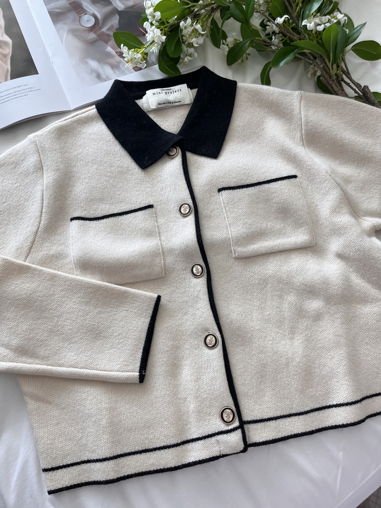 Elise Dual-Tone Cardigan (Cream)