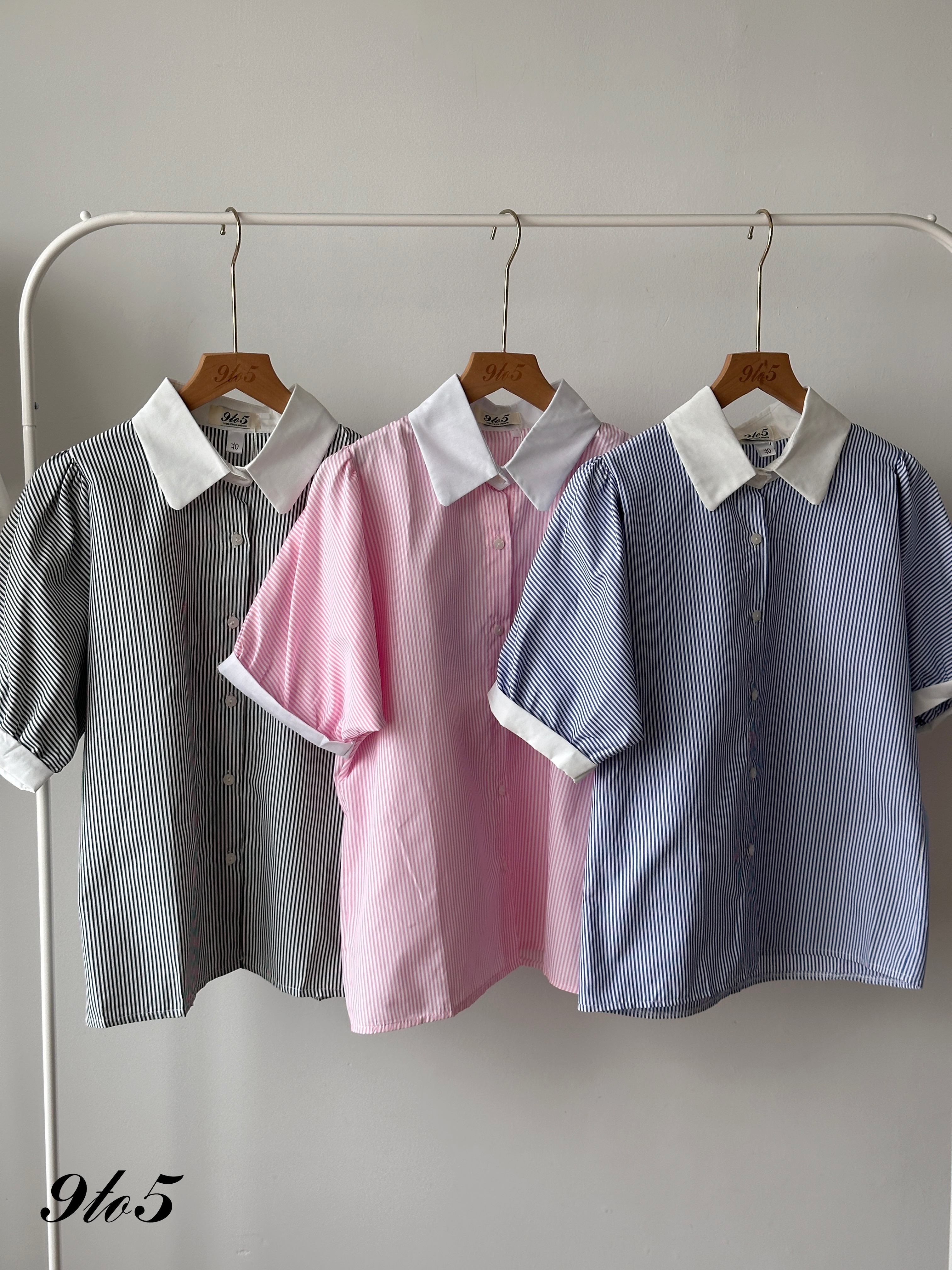 T4410 Oversized Stripe Shirt - 3 Colors 