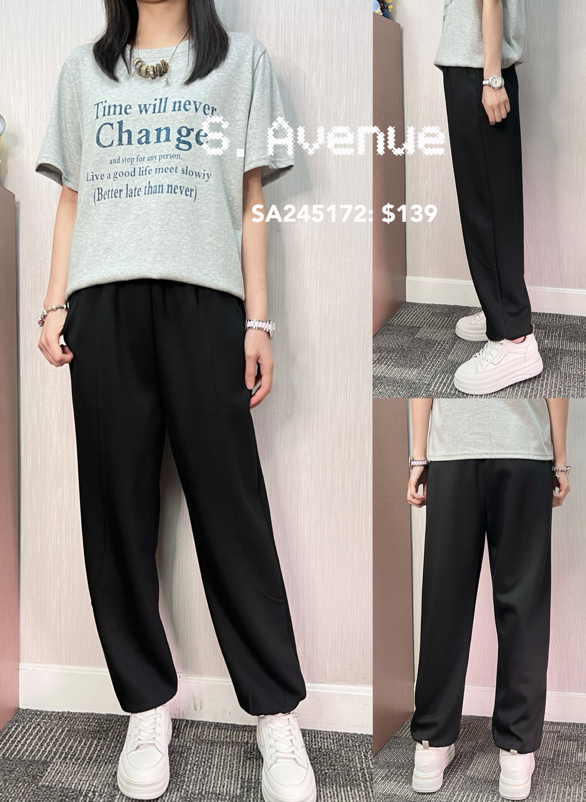 SA245172: 橡筋腰前有骨舒服休閑褲