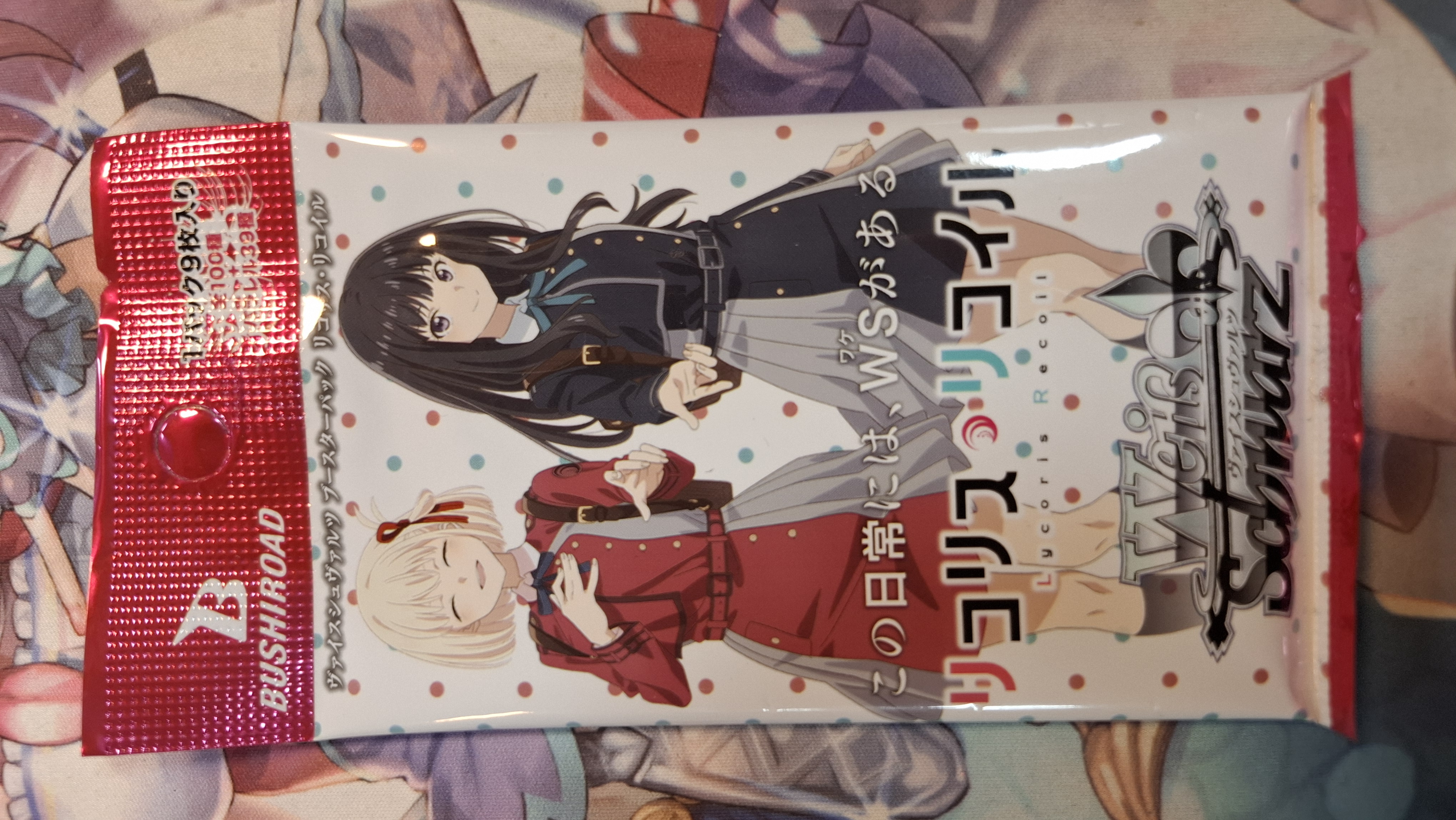 Weiβ Schwarz「莉可麗絲」補充包 單包