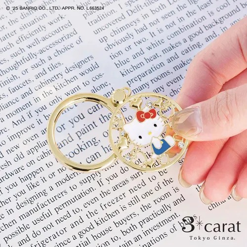 SANRIO 隨身放大鏡 - 04260008