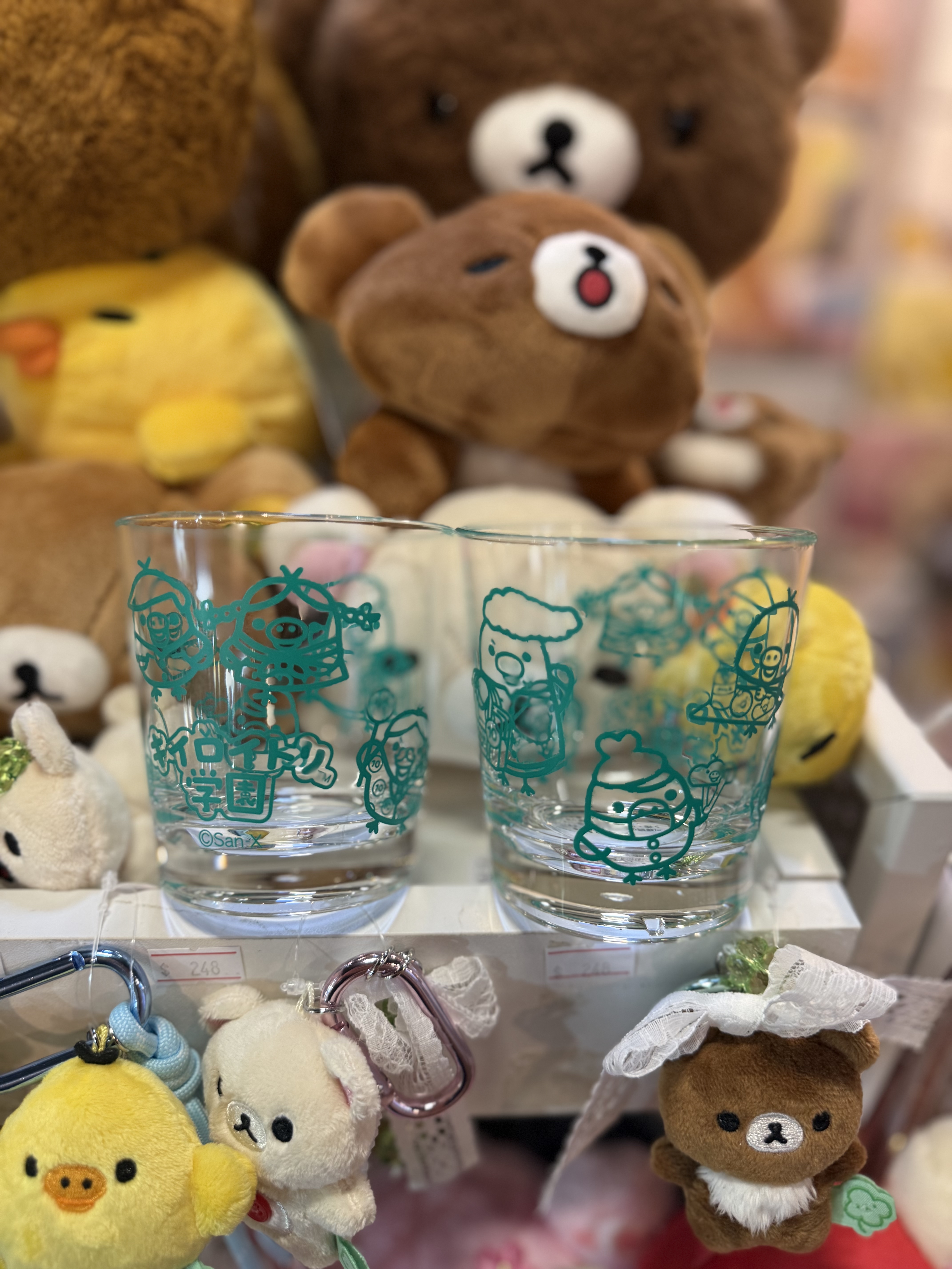 《現貨》小雞學園主題pop up店限定樹脂膠杯