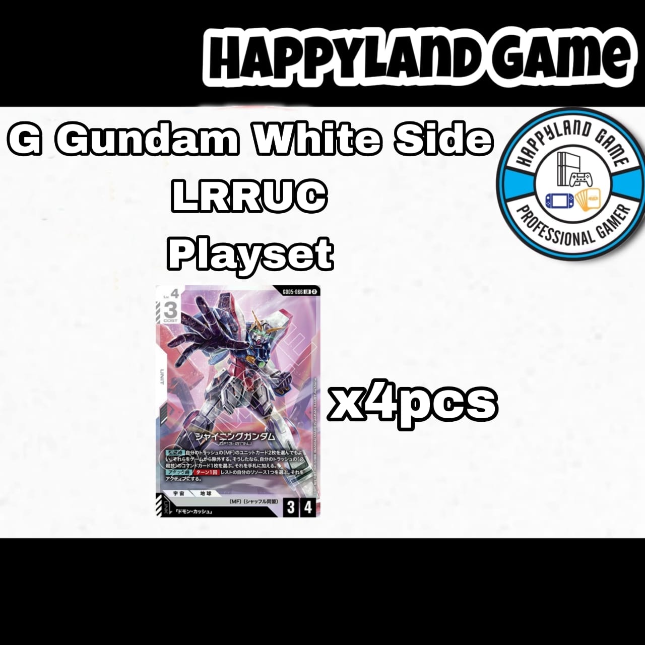 Japanese Version Gundam TCG Card Game GD05 - G Gundam Playset