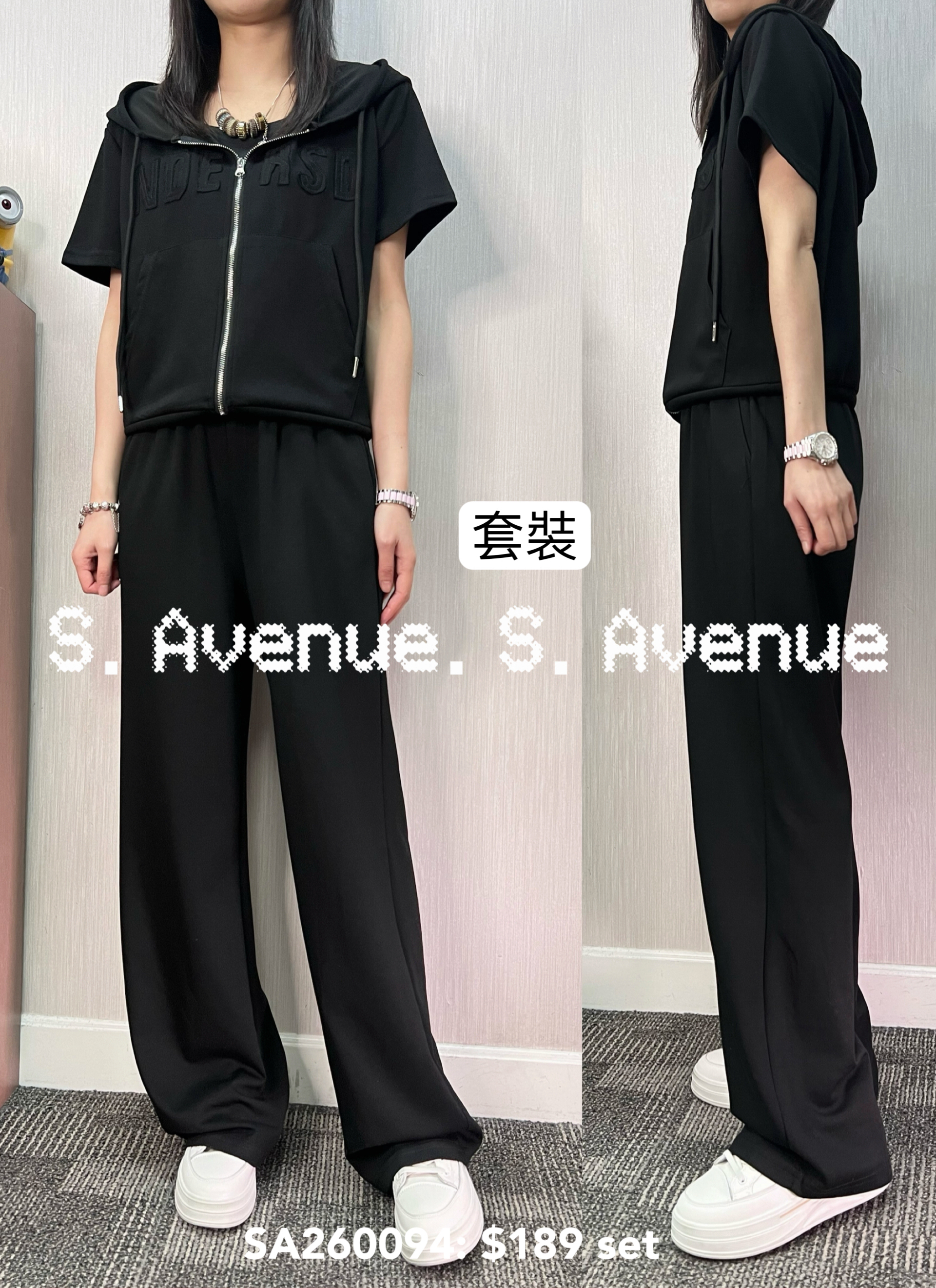 SA260084: 短袖有帽英文字拉錬外套配休閑褲套裝