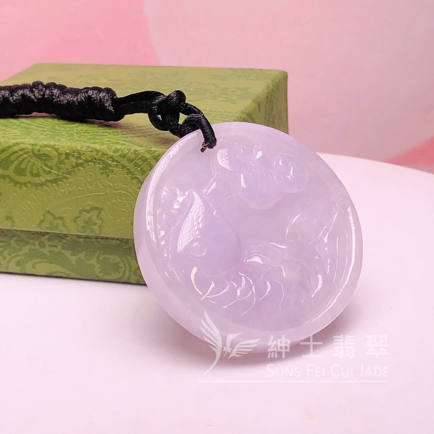 紫蘿蘭年年有餘掛件