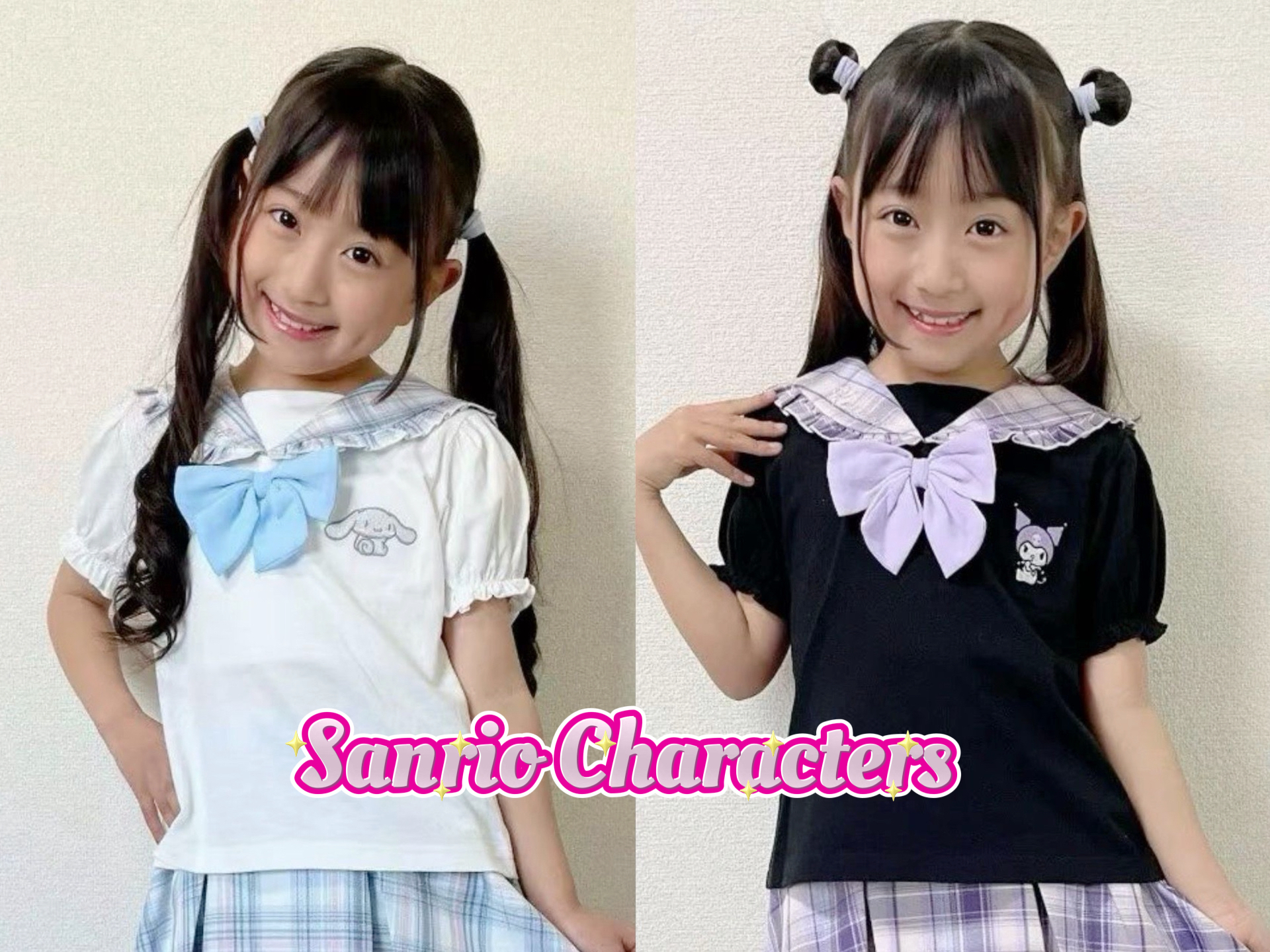 ▫️現貨▫️Sanrio 水手領上衣 Kuromi 玉桂狗