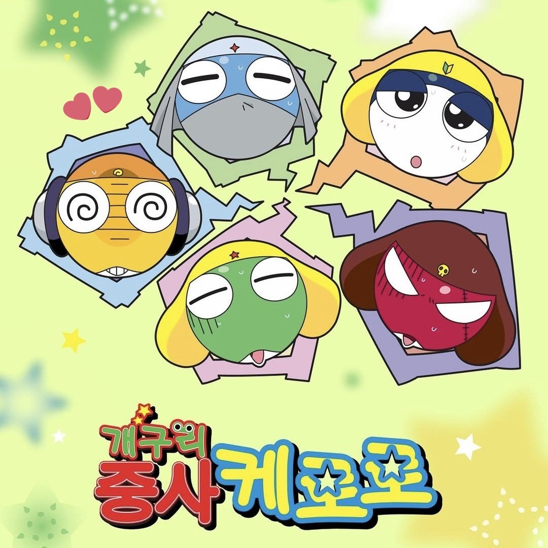 🇰🇷訂購｜SPAO X KERORO 26SS｜短袖睡衣 