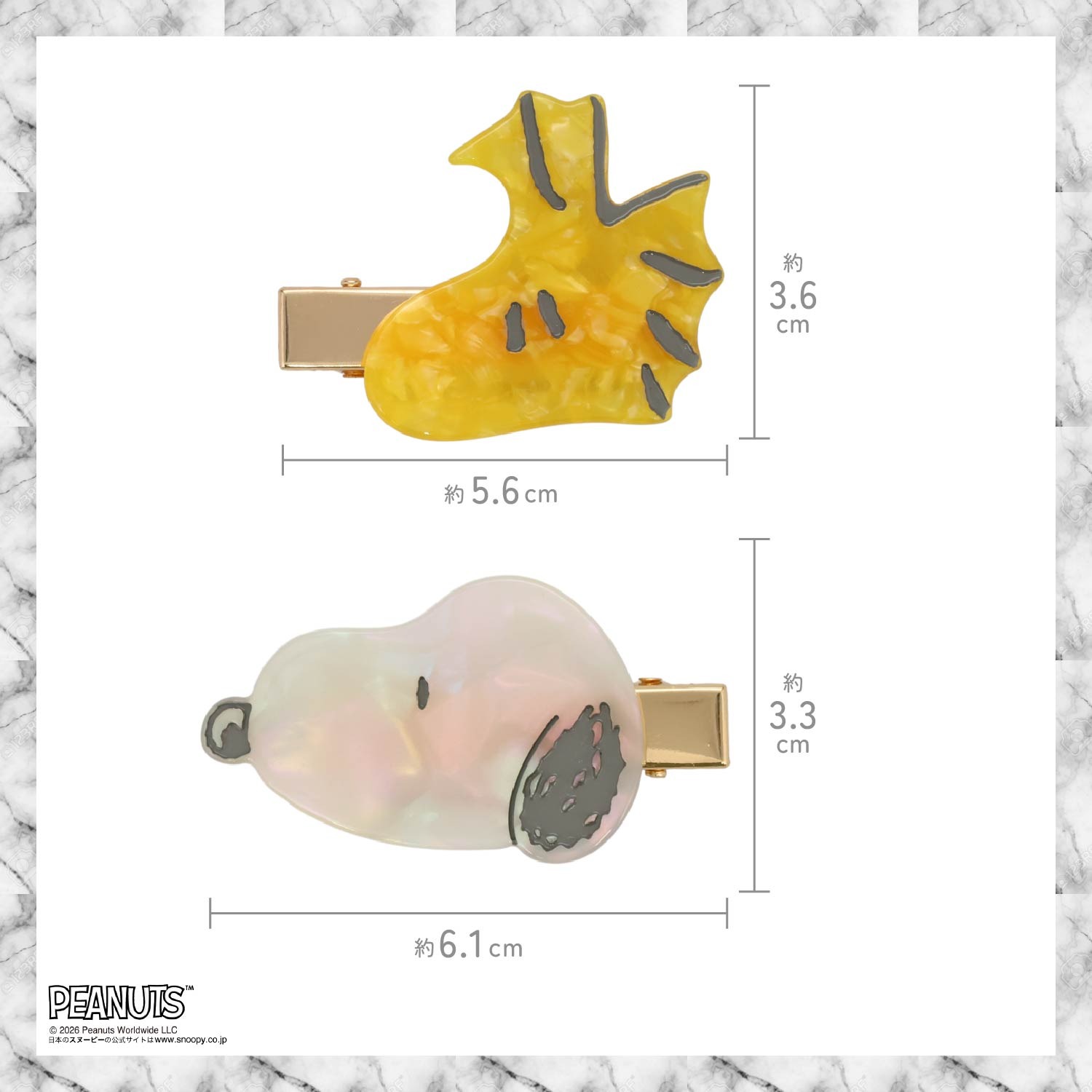 🌸 【預訂】Bangs Clip - PEANUTS Hair Accessory